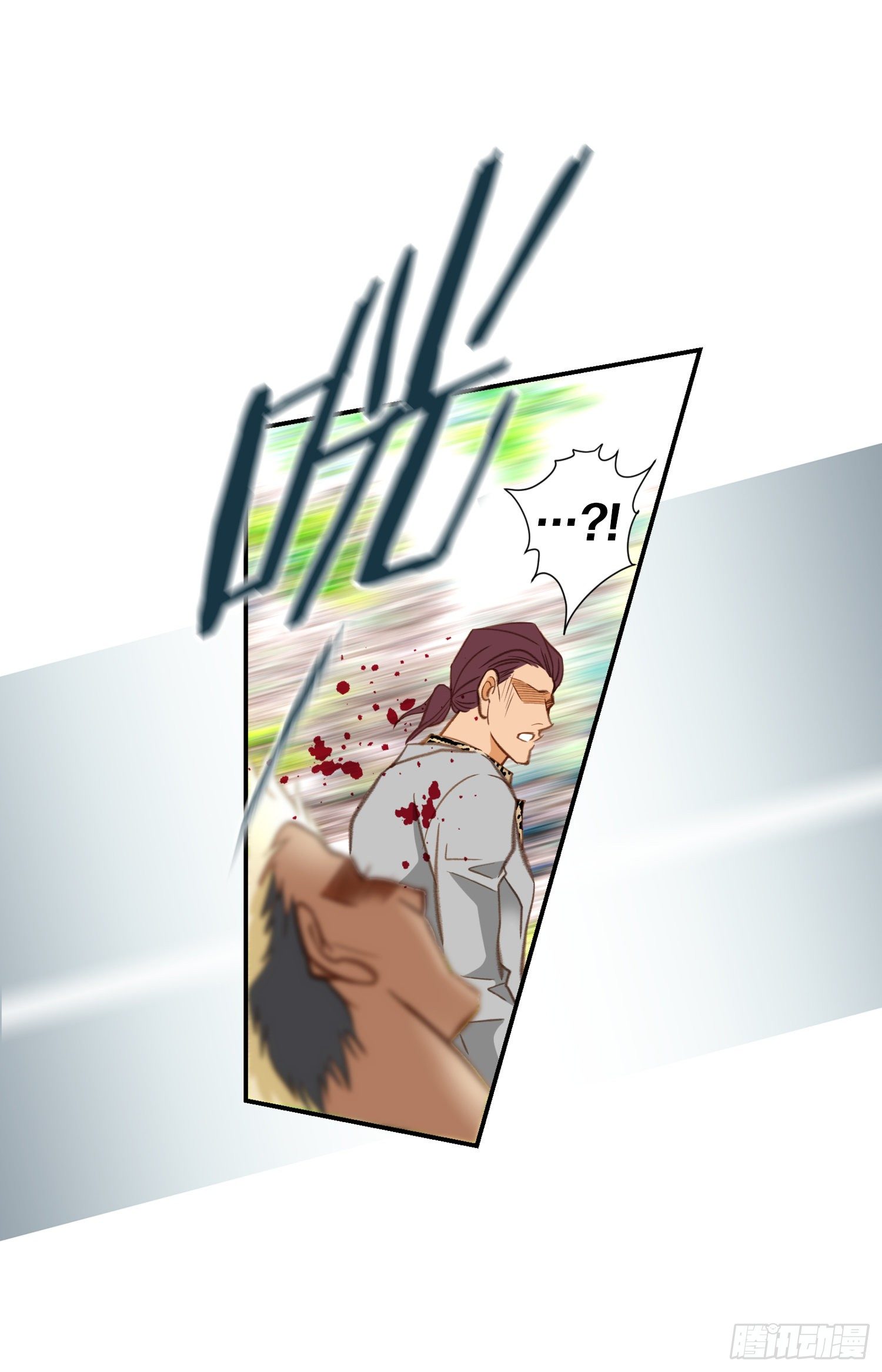 第34话 我们是恋人11