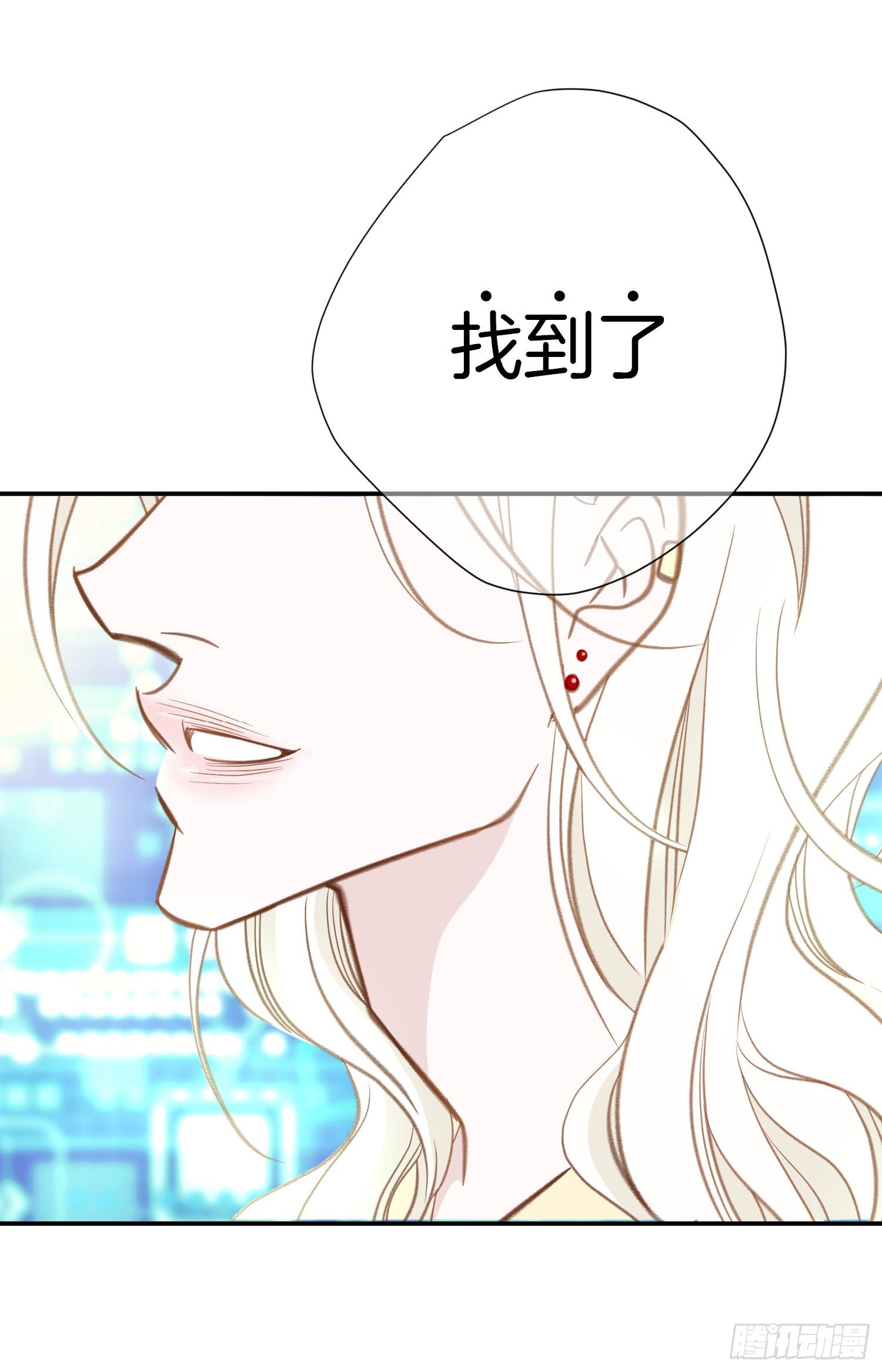 第34话 我们是恋人62