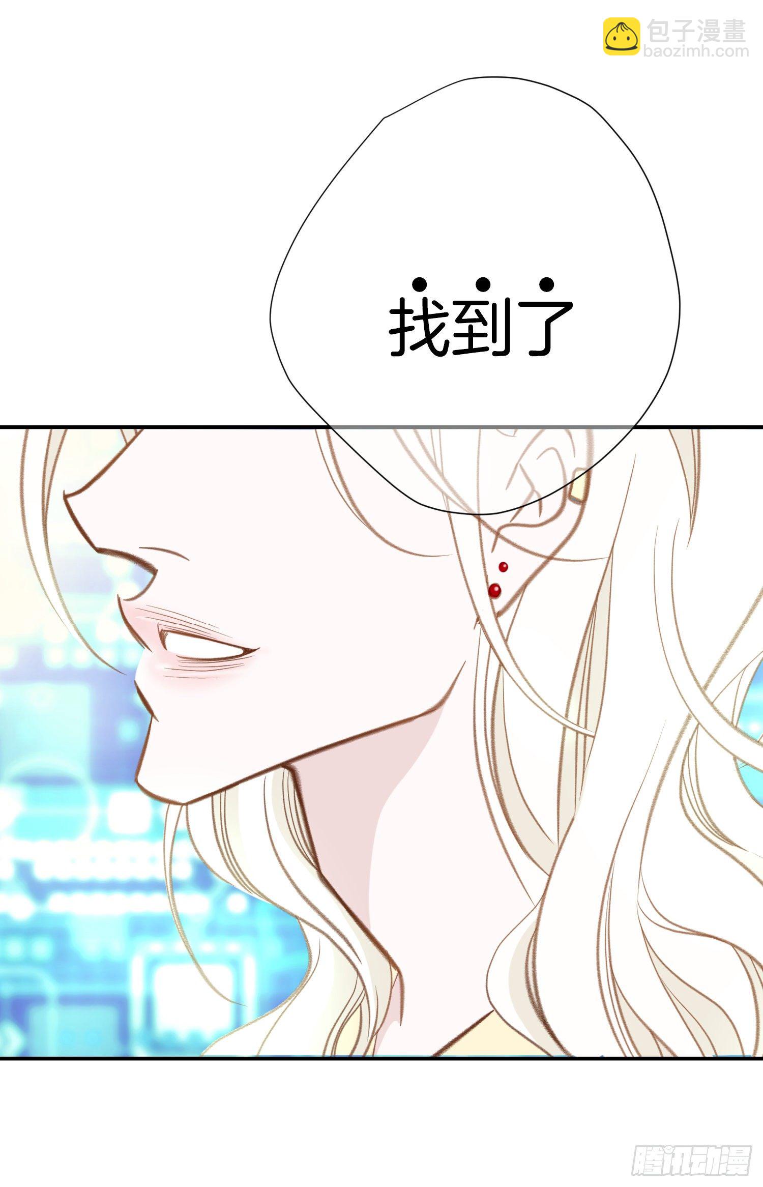 第35话 不要哭3