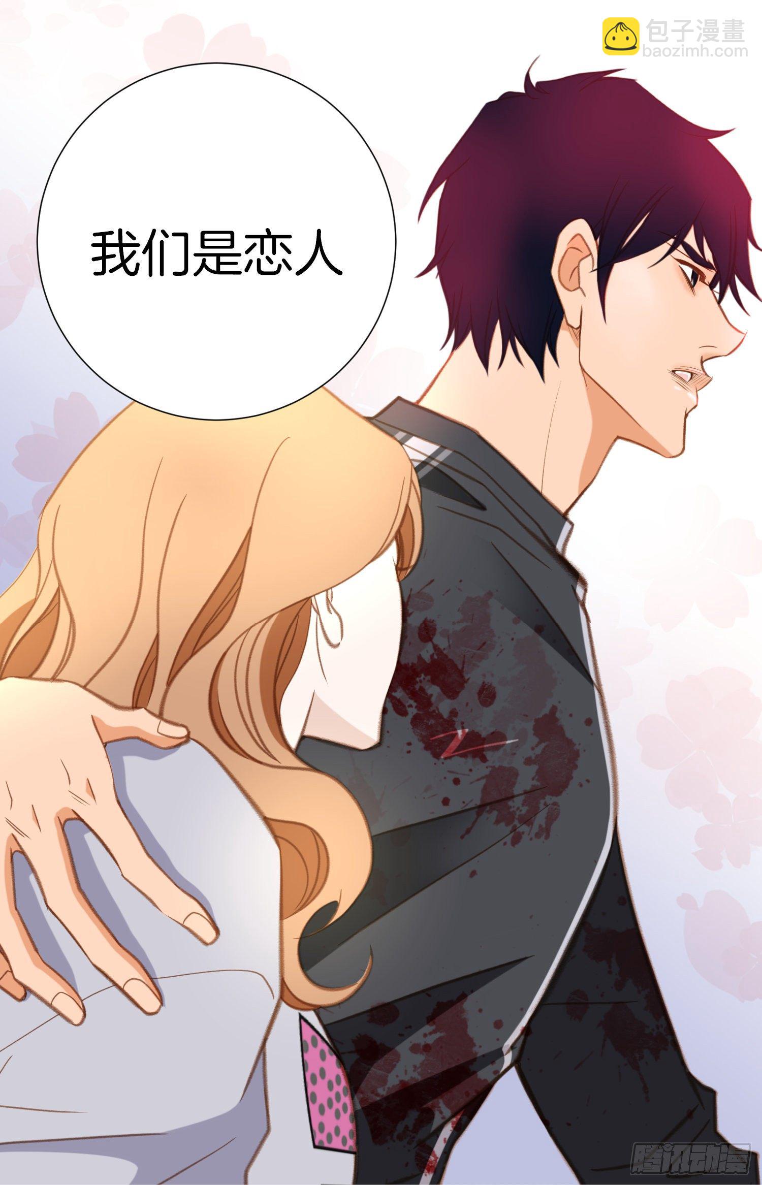 第35话 不要哭38