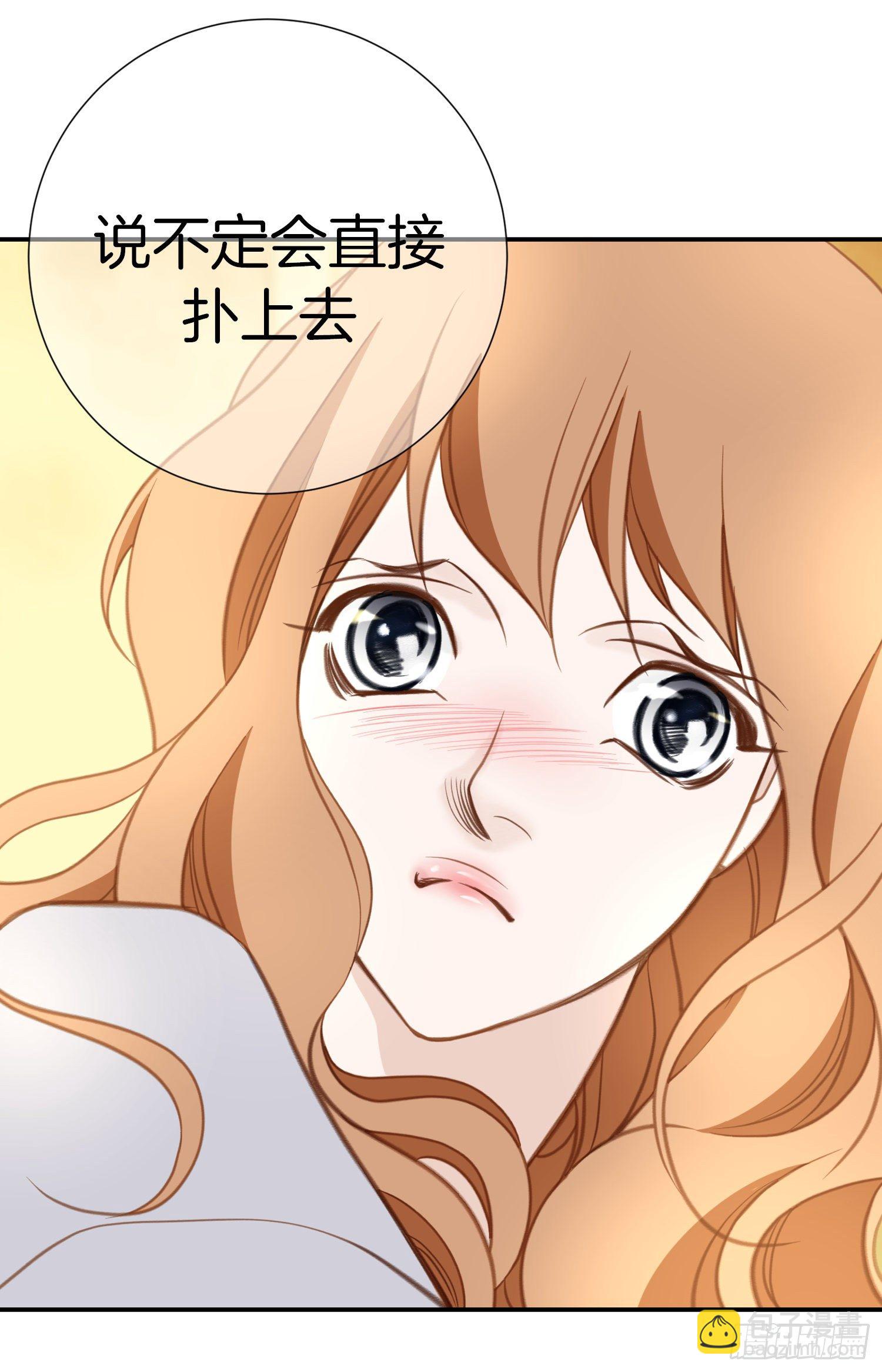 第37话 准备下山29