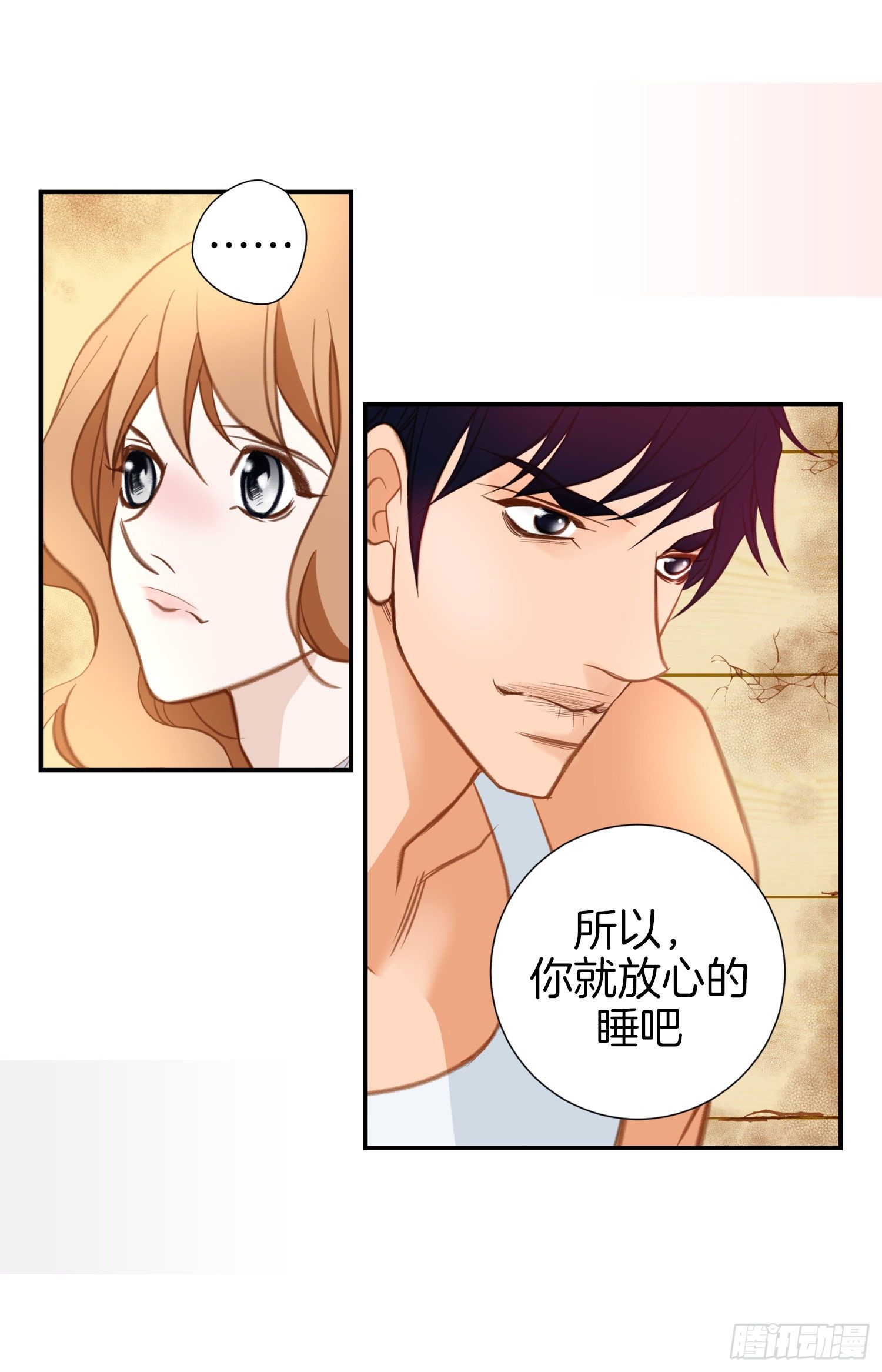 第37话 准备下山34