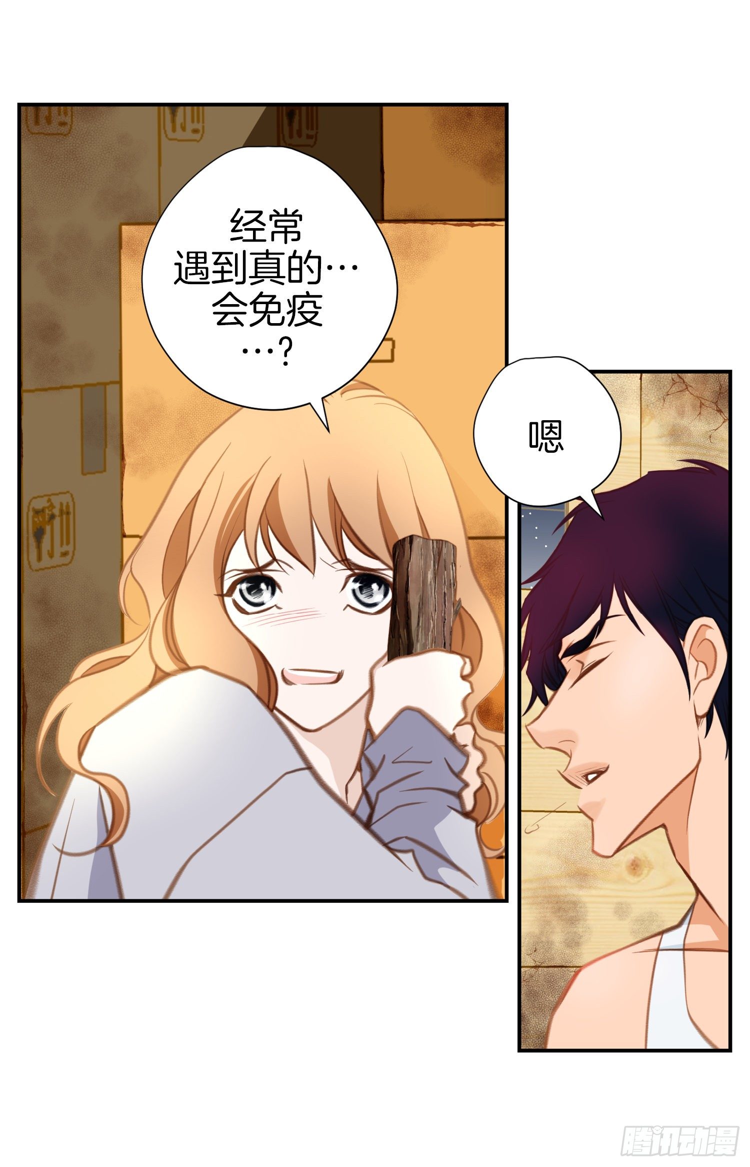 第37话 准备下山35
