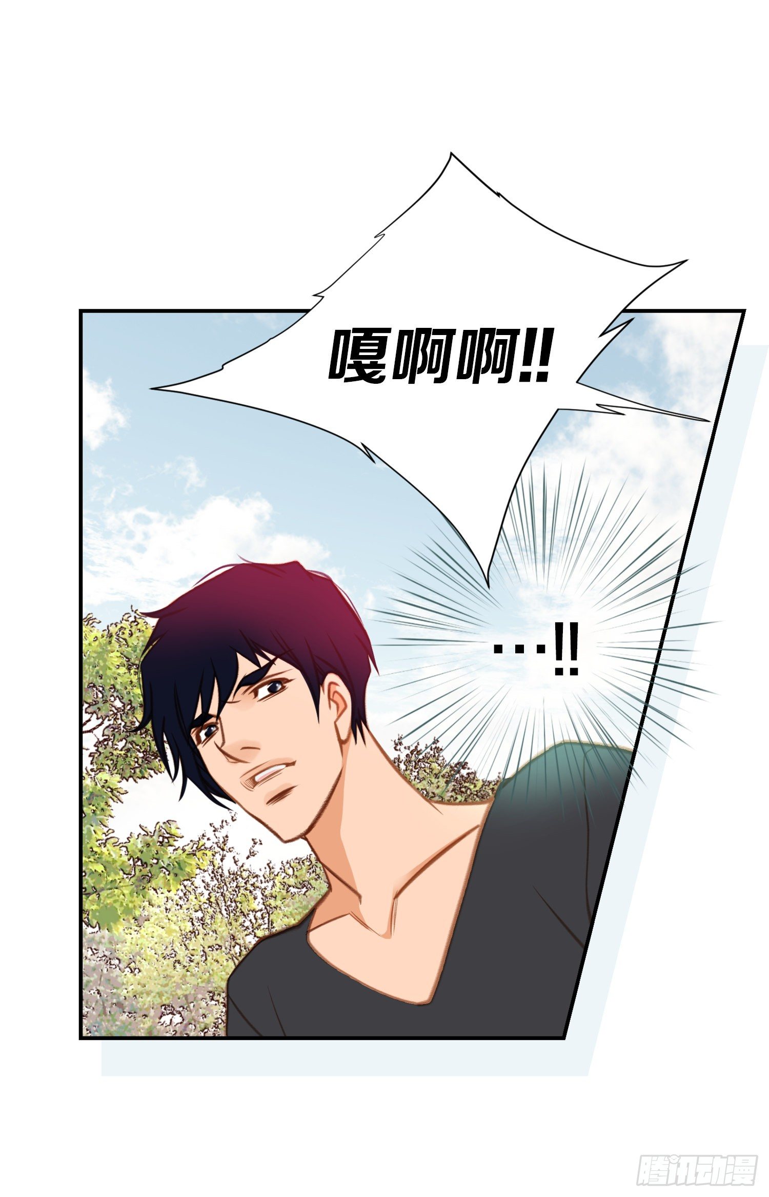 第38话 救出女孩11