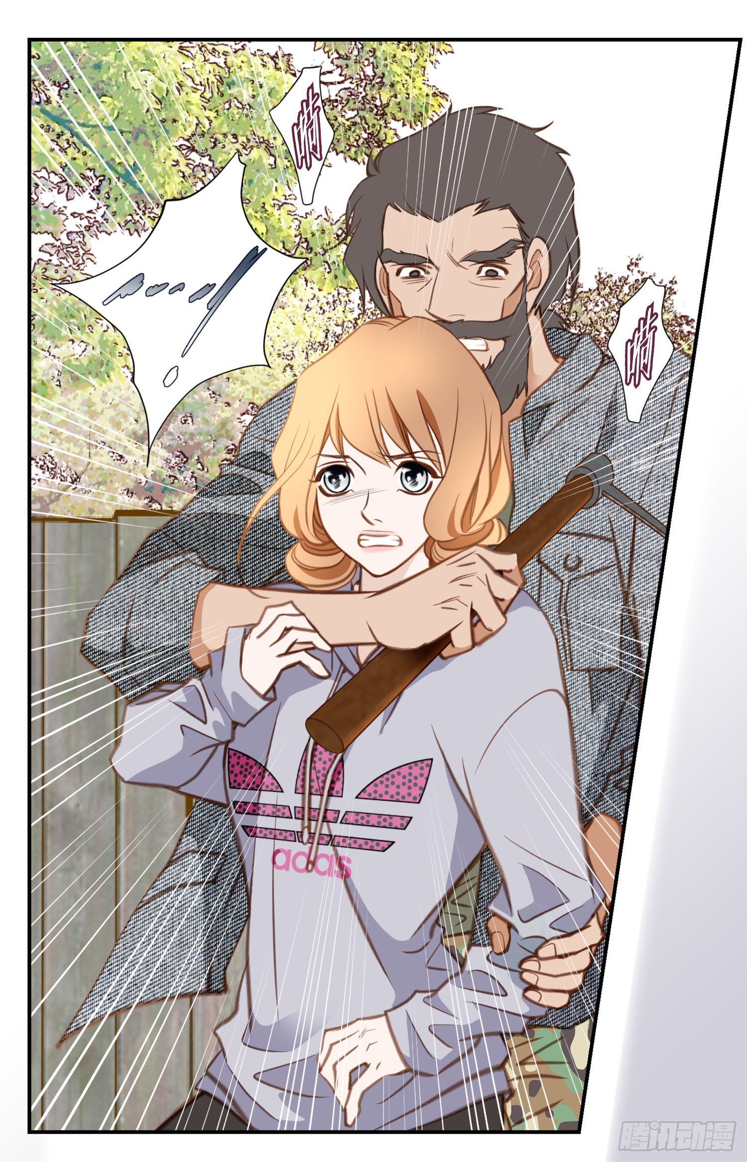 第38话 救出女孩13