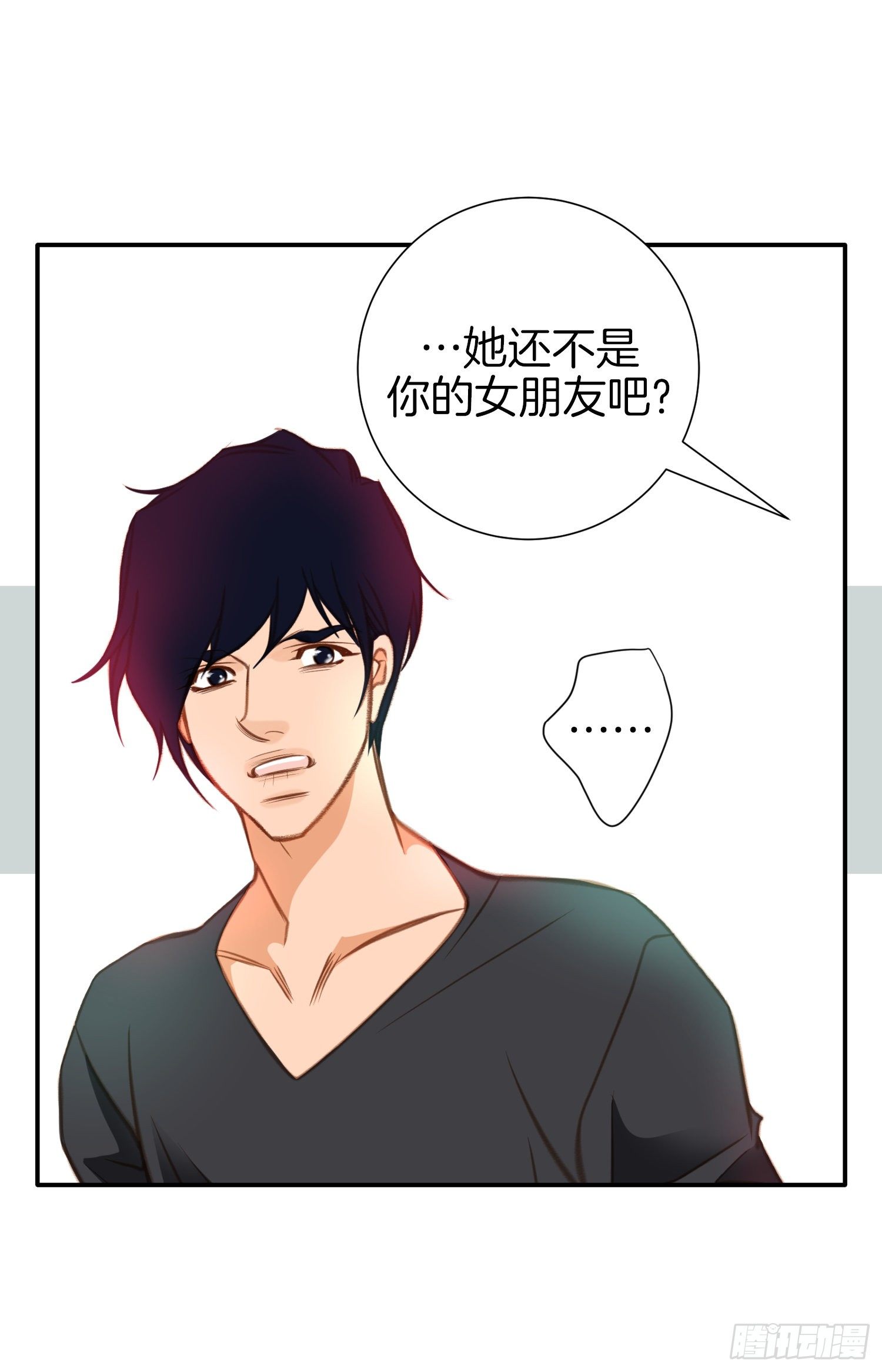 第38话 救出女孩55