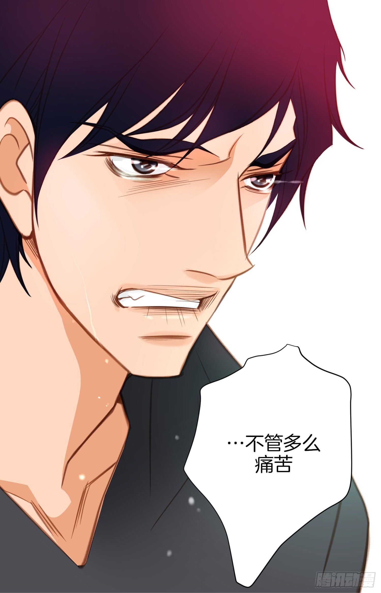 第38话 救出女孩61