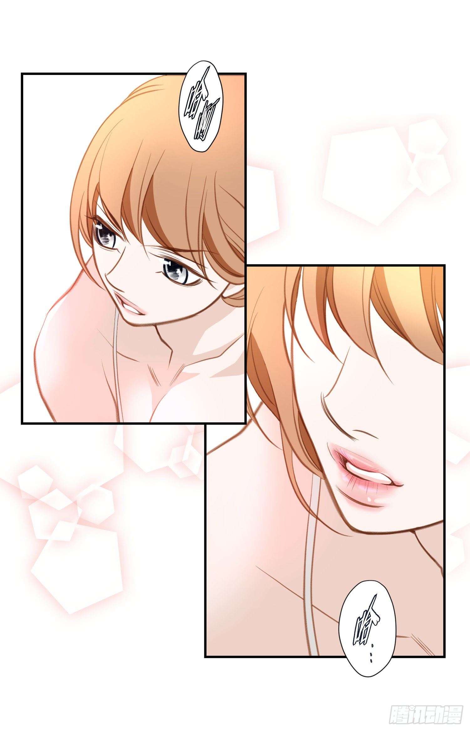 第38话 救出女孩67