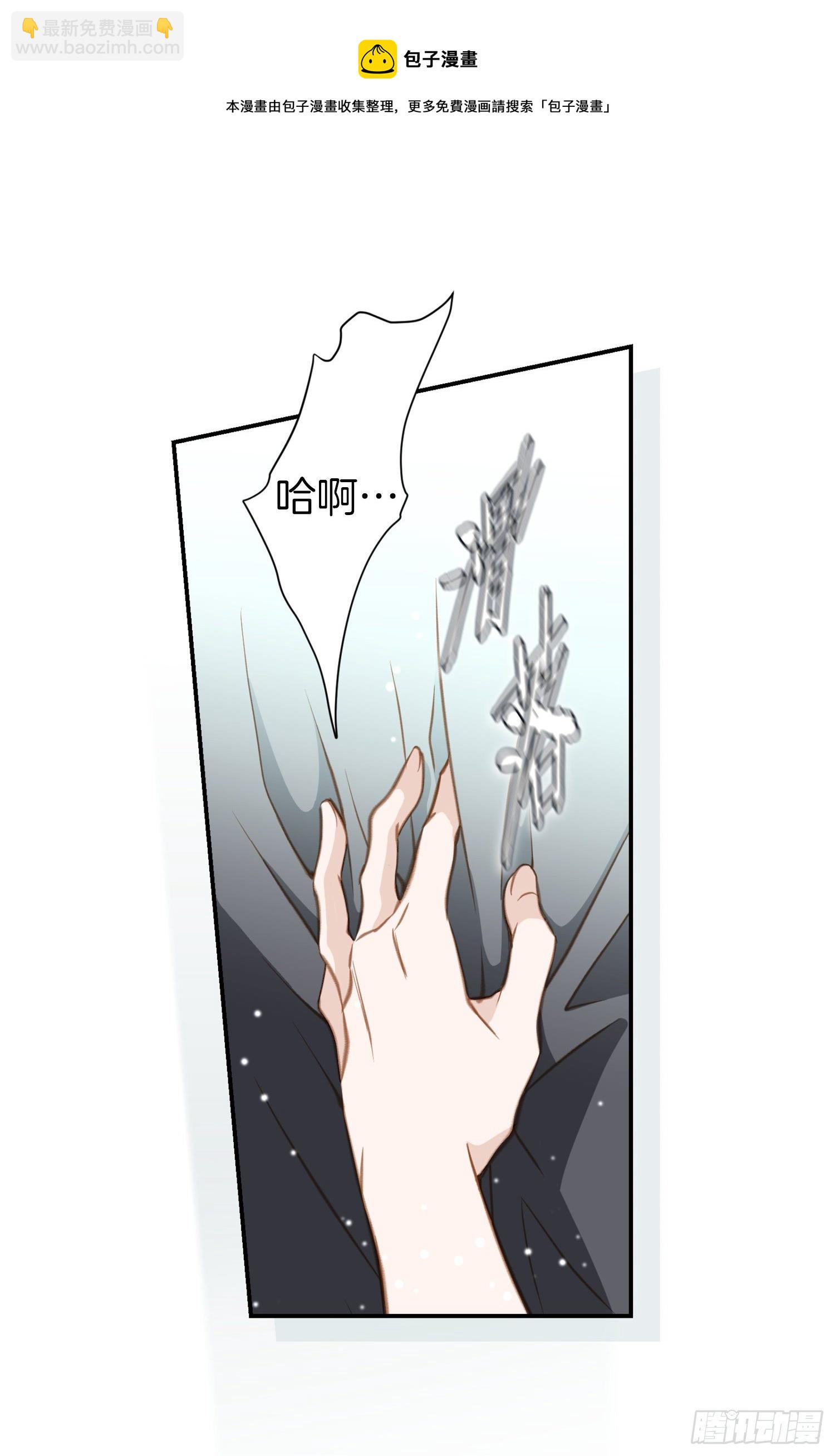 第39话 命只有一条12