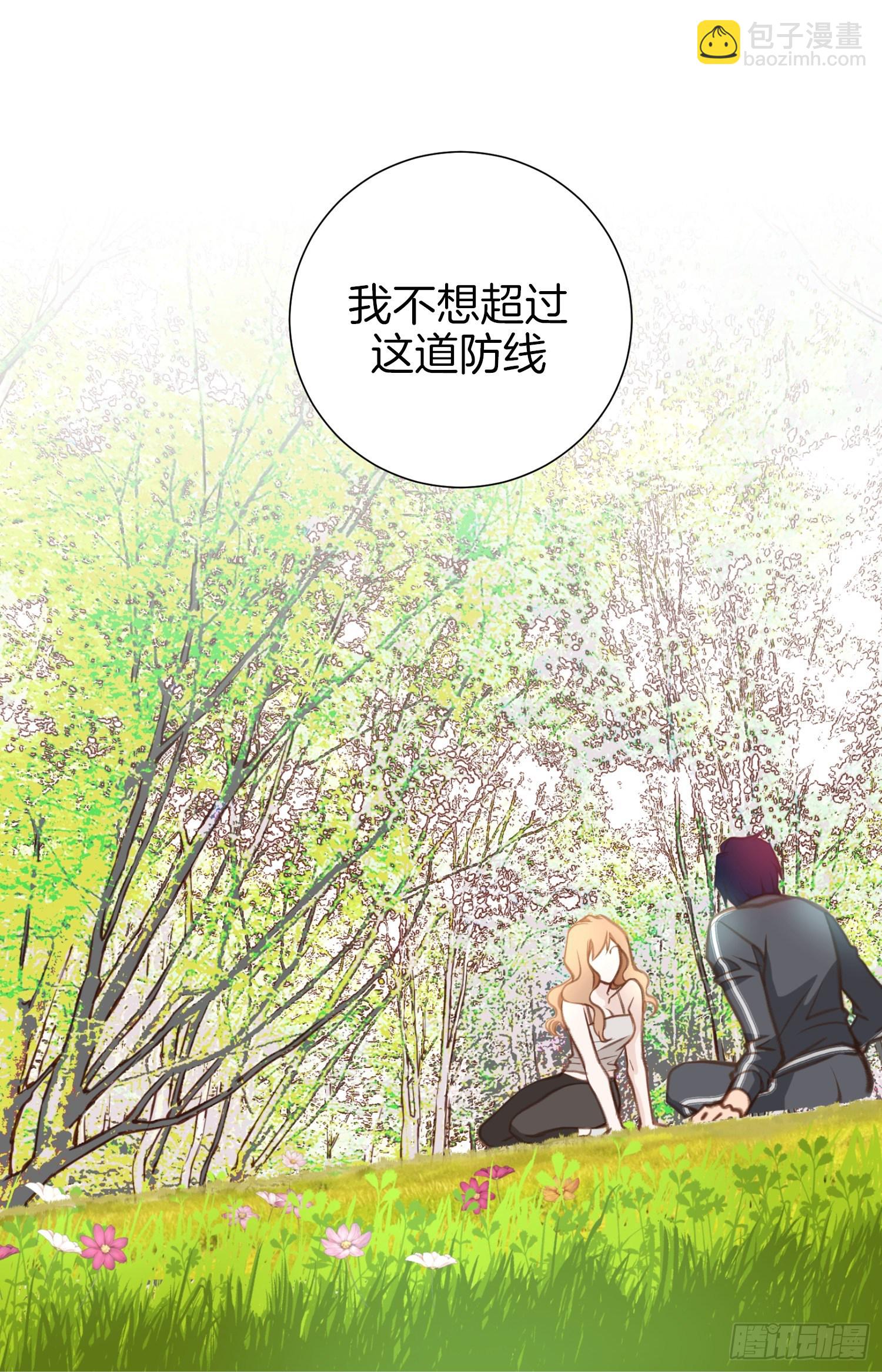第39话 命只有一条31
