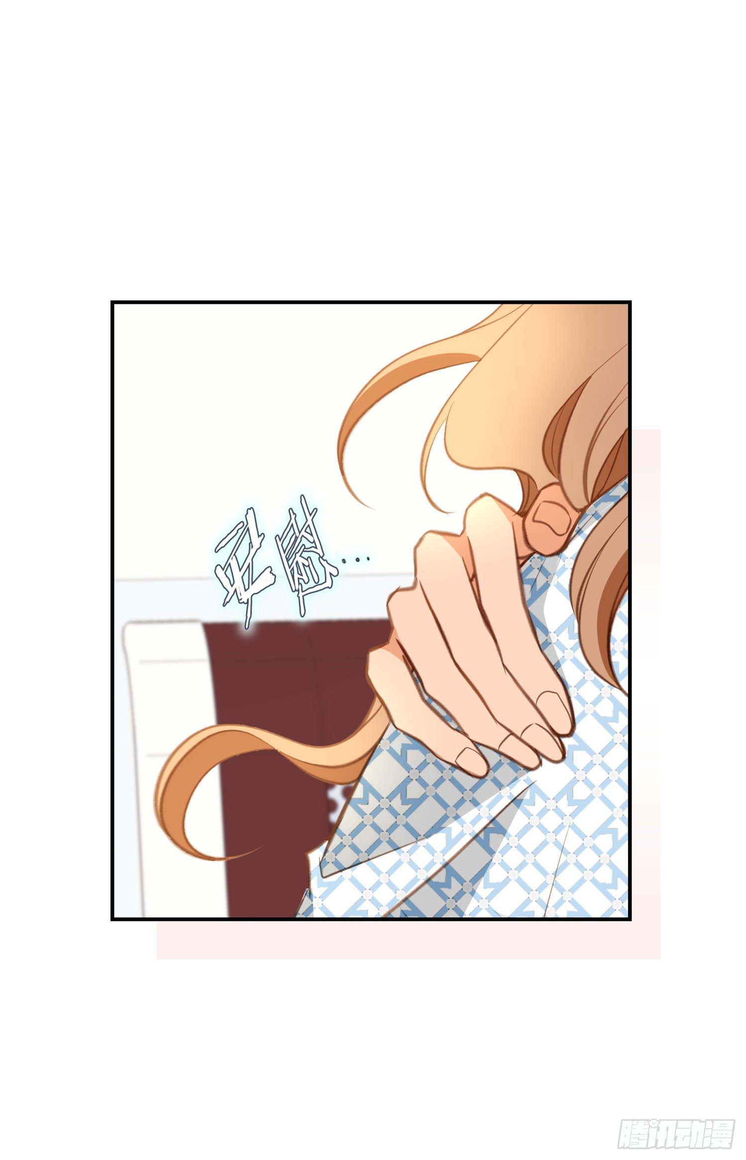 第40话 休想利用她66