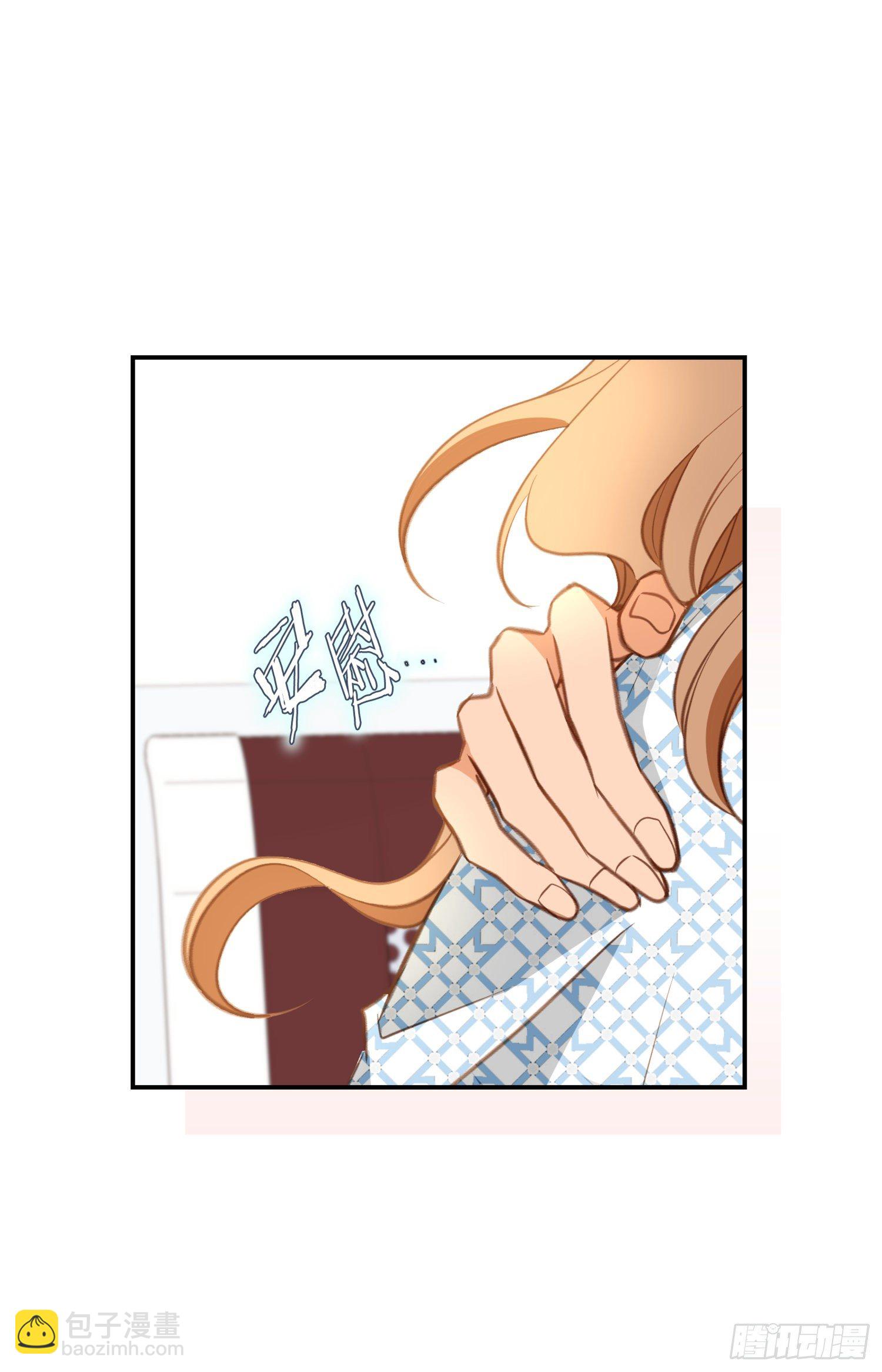 第41话 这不是爱情3