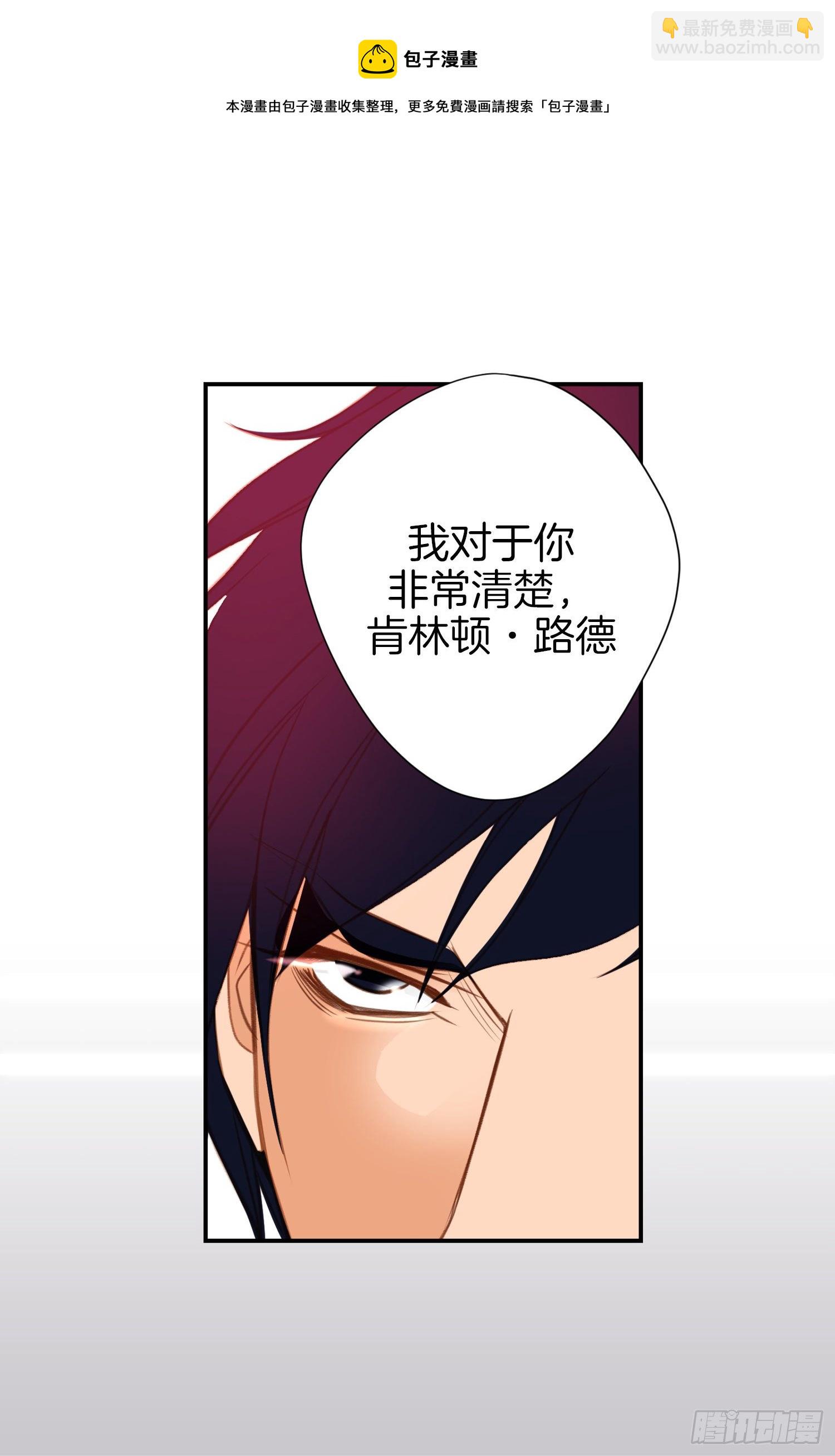 第41话 这不是爱情56