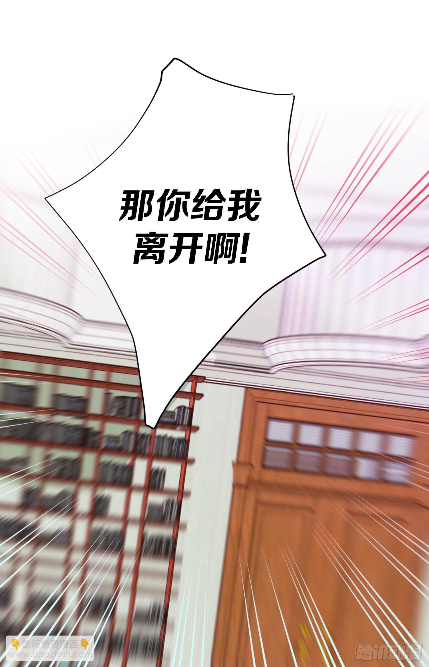 第41话 这不是爱情59
