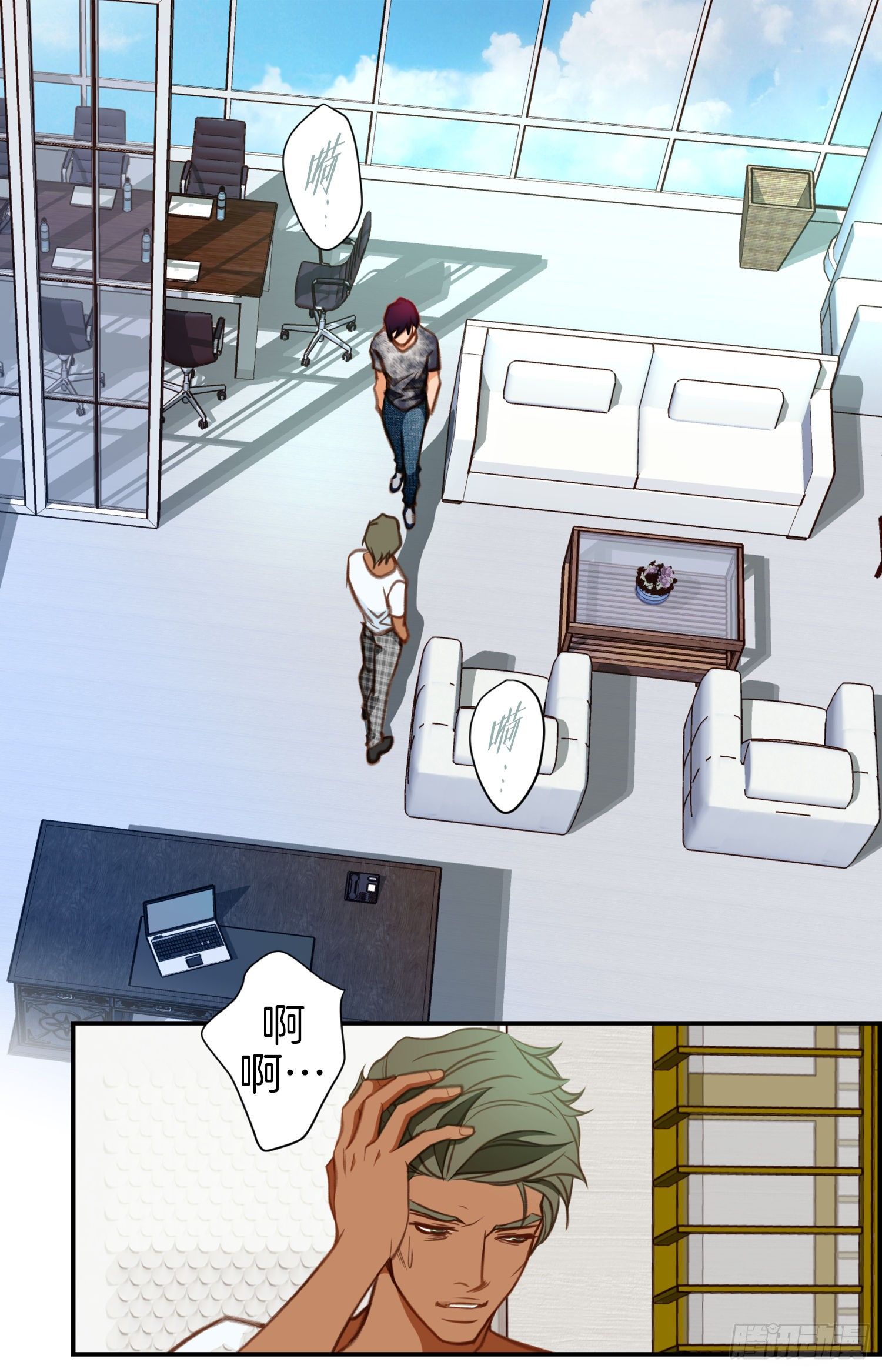 第41话 这不是爱情61
