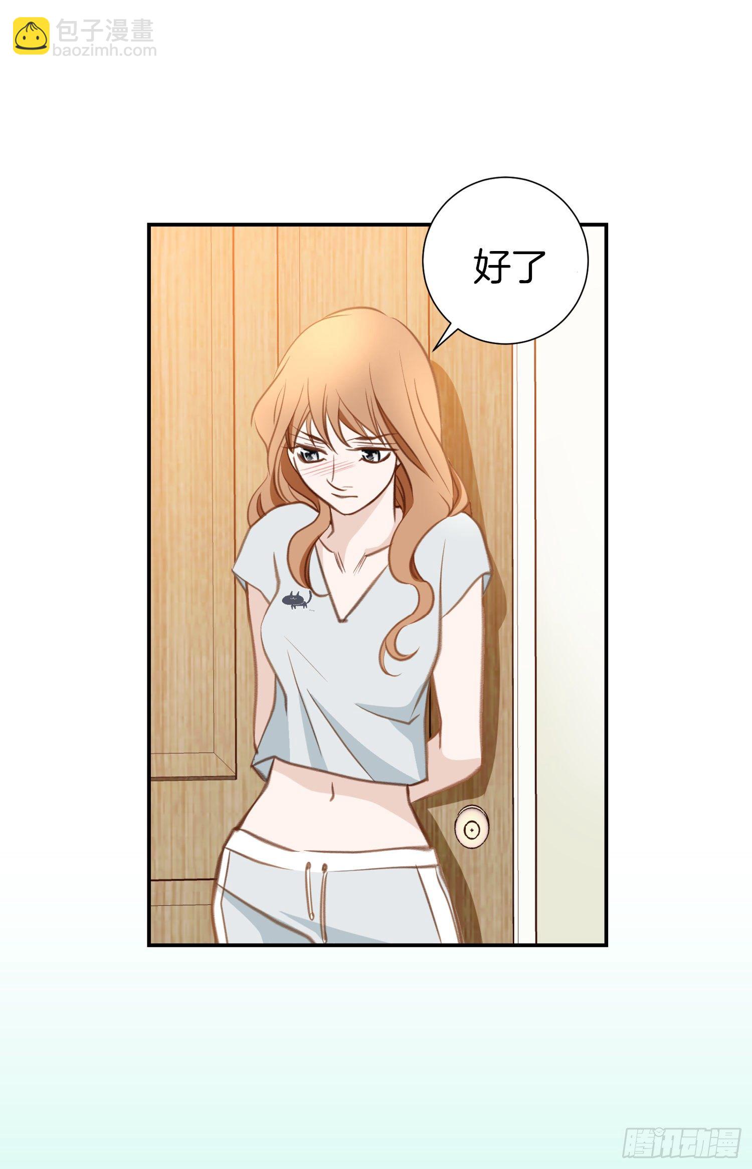 第42话 想加入M组织26