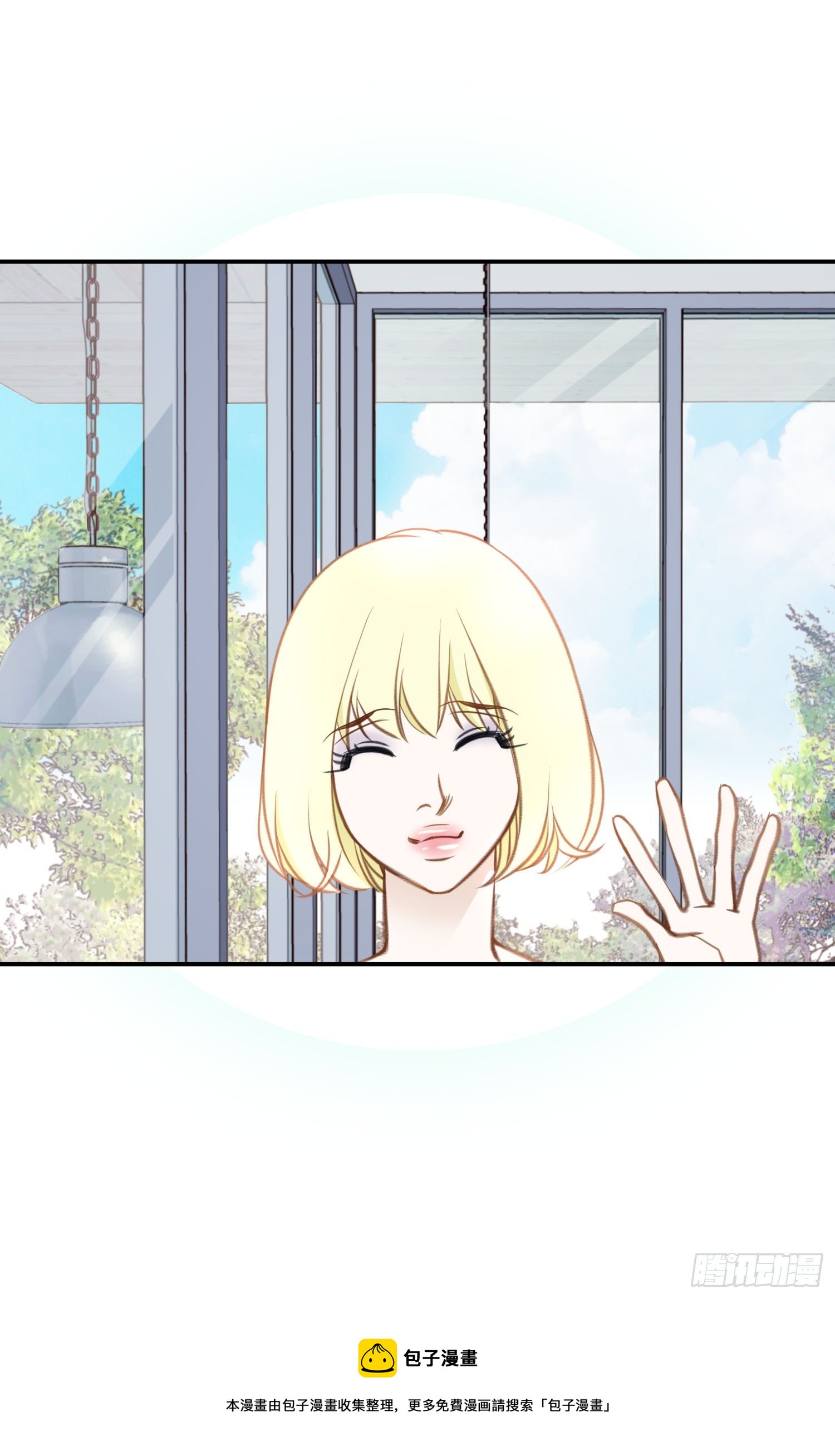 第43话 深情告白36
