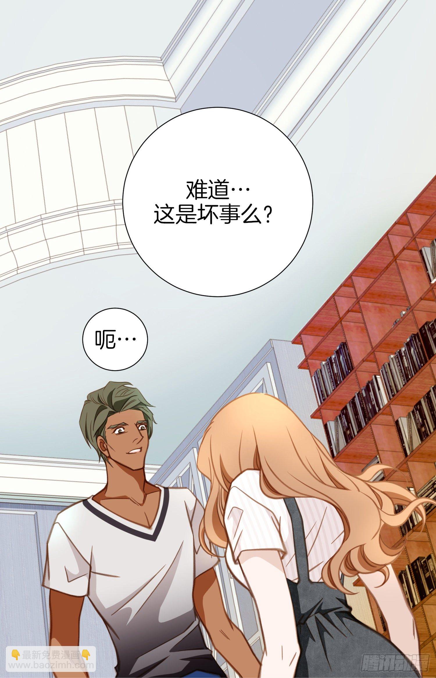 第44话 讨厌你成为那种女人26