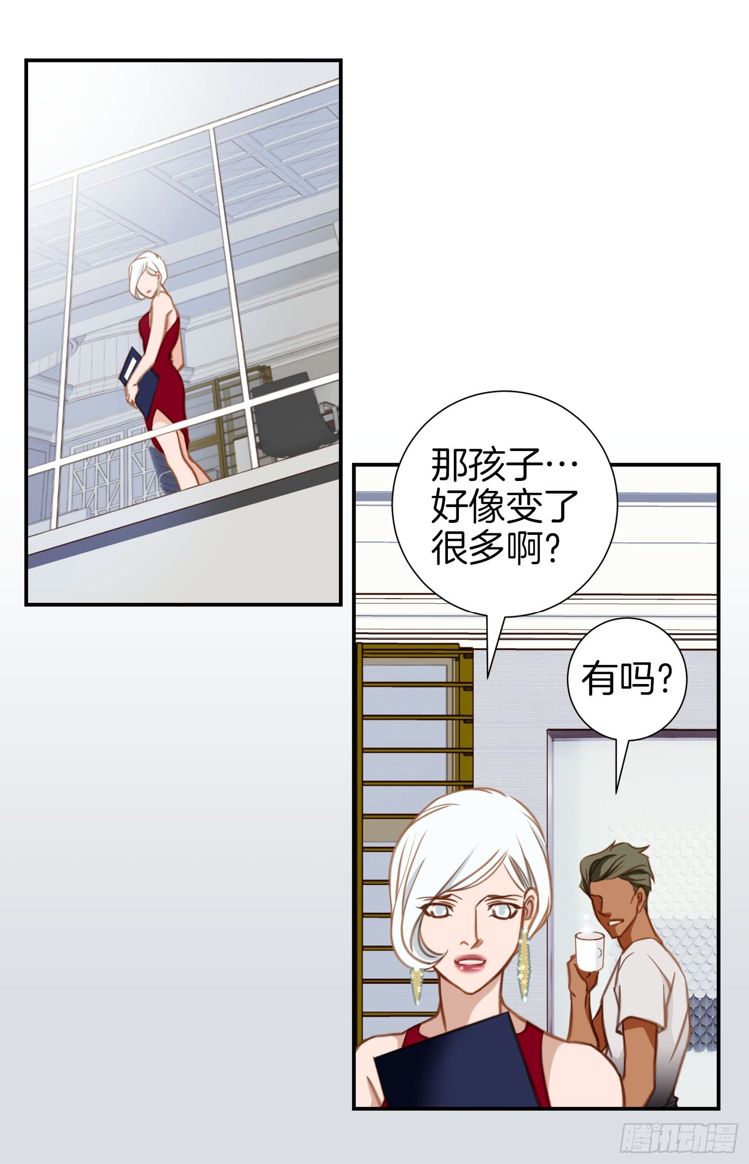 第44话 讨厌你成为那种女人37