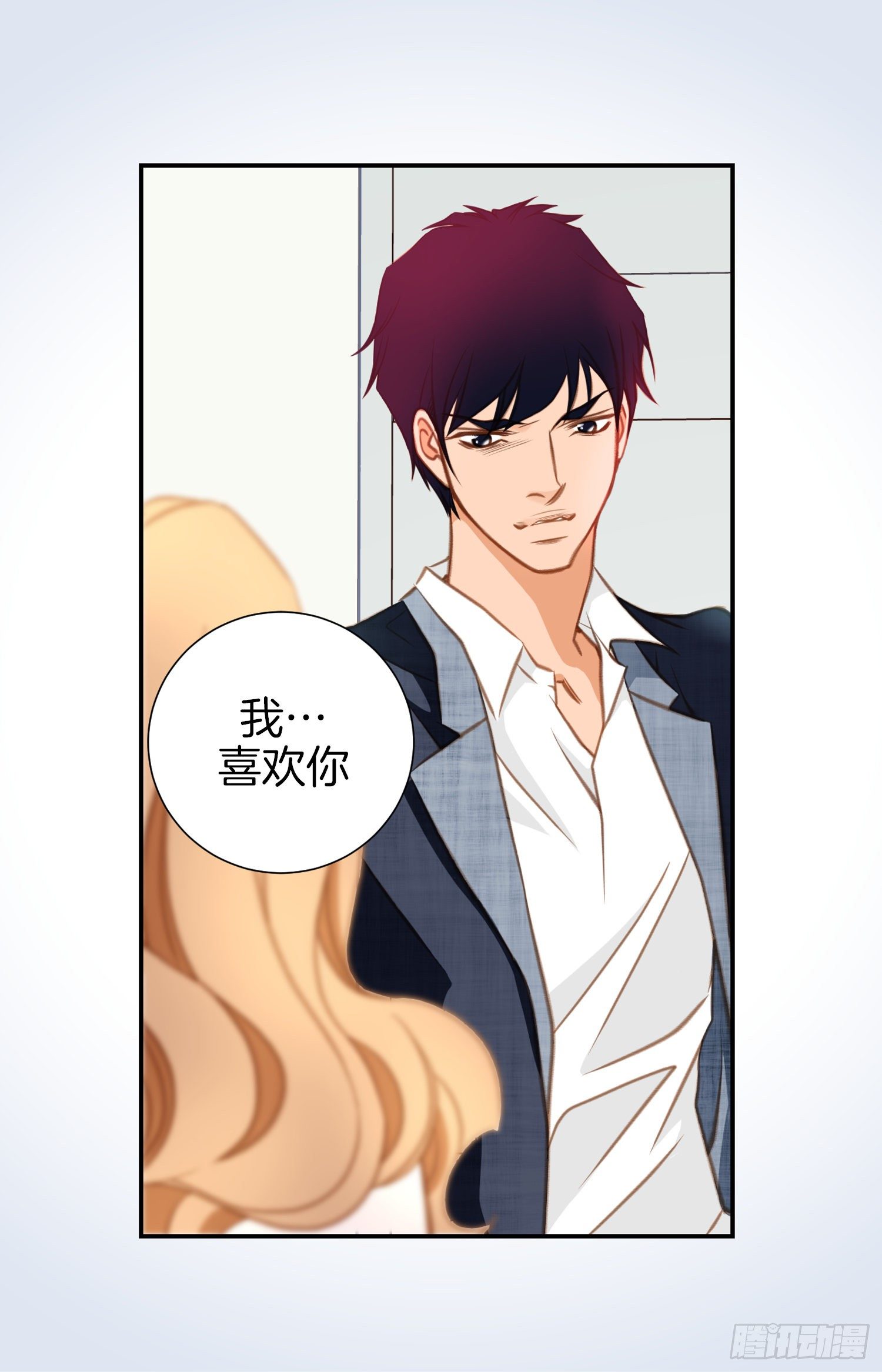 第45话 毫无消息59