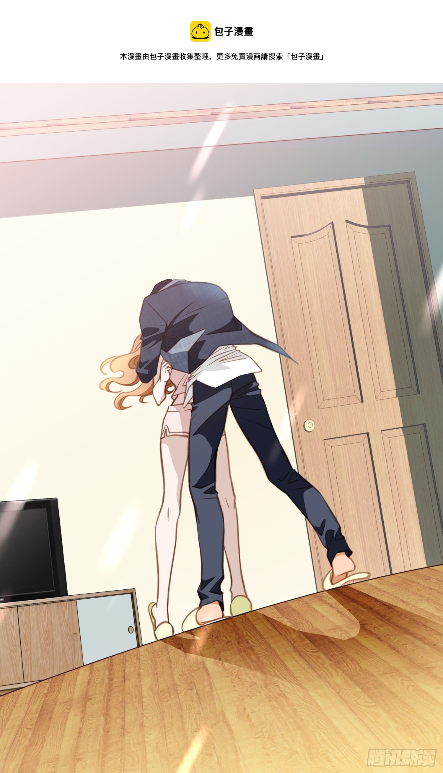 第45话 毫无消息8