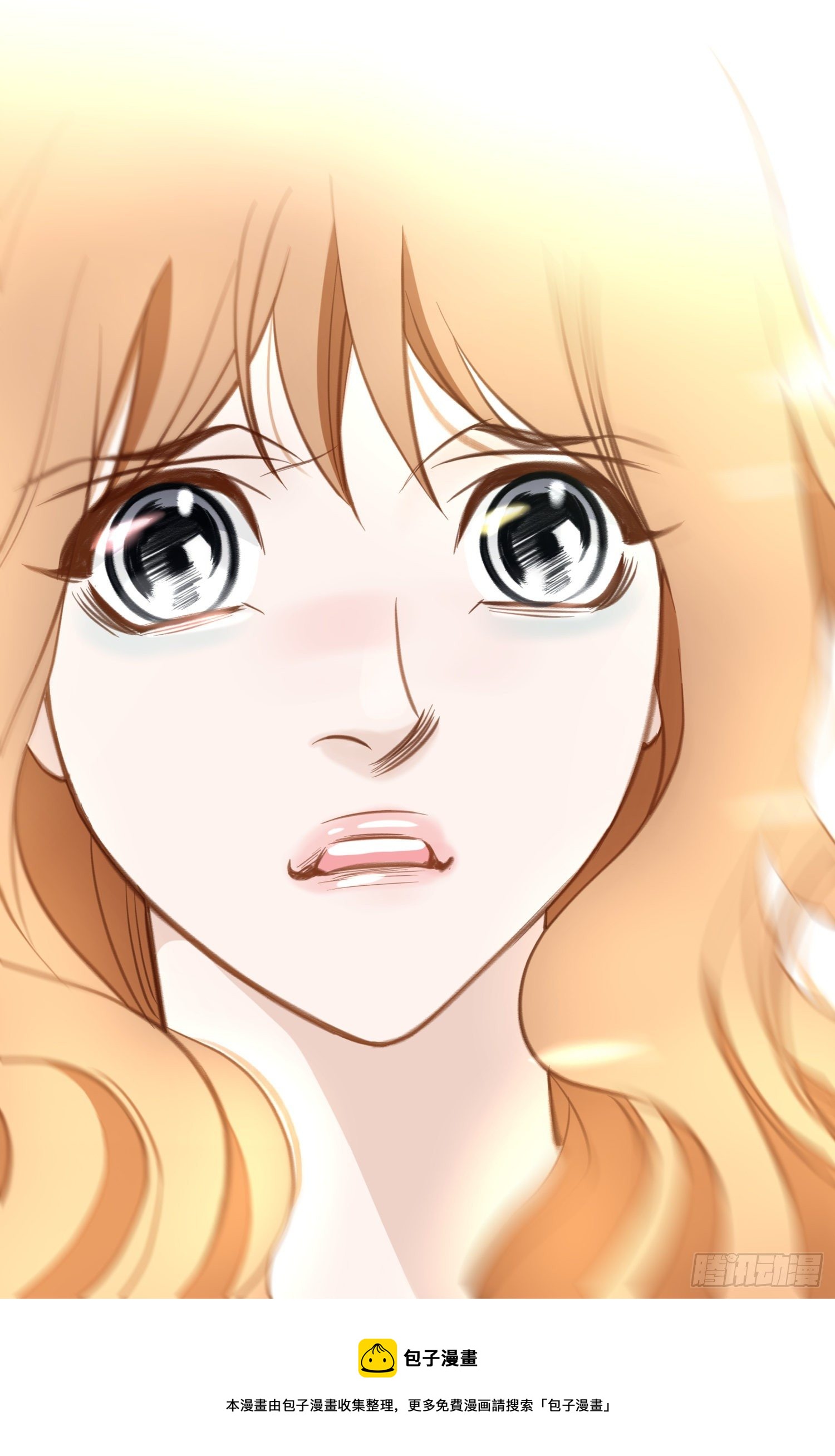 第46话 奇怪的人24