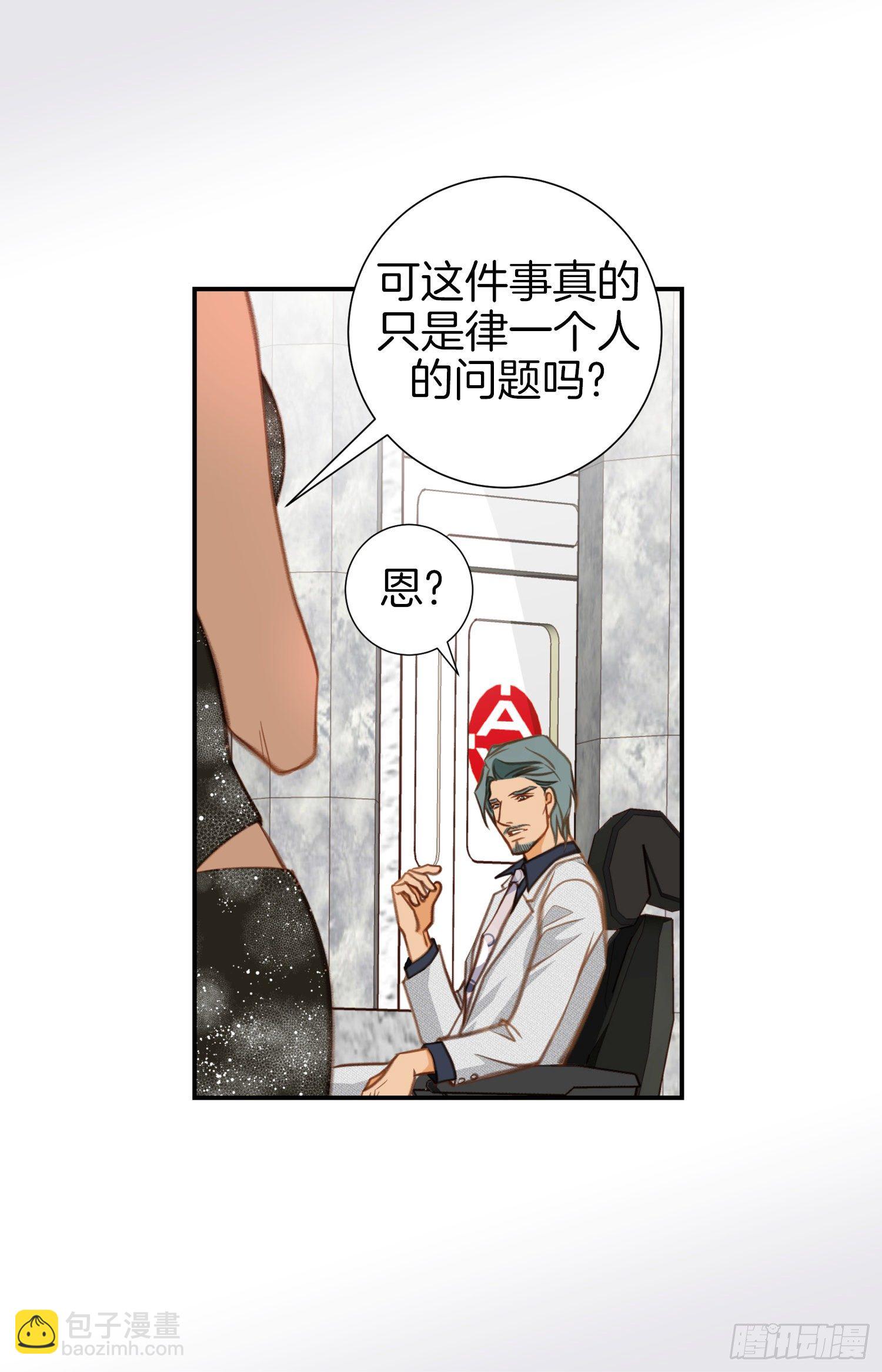 第47话 神父14