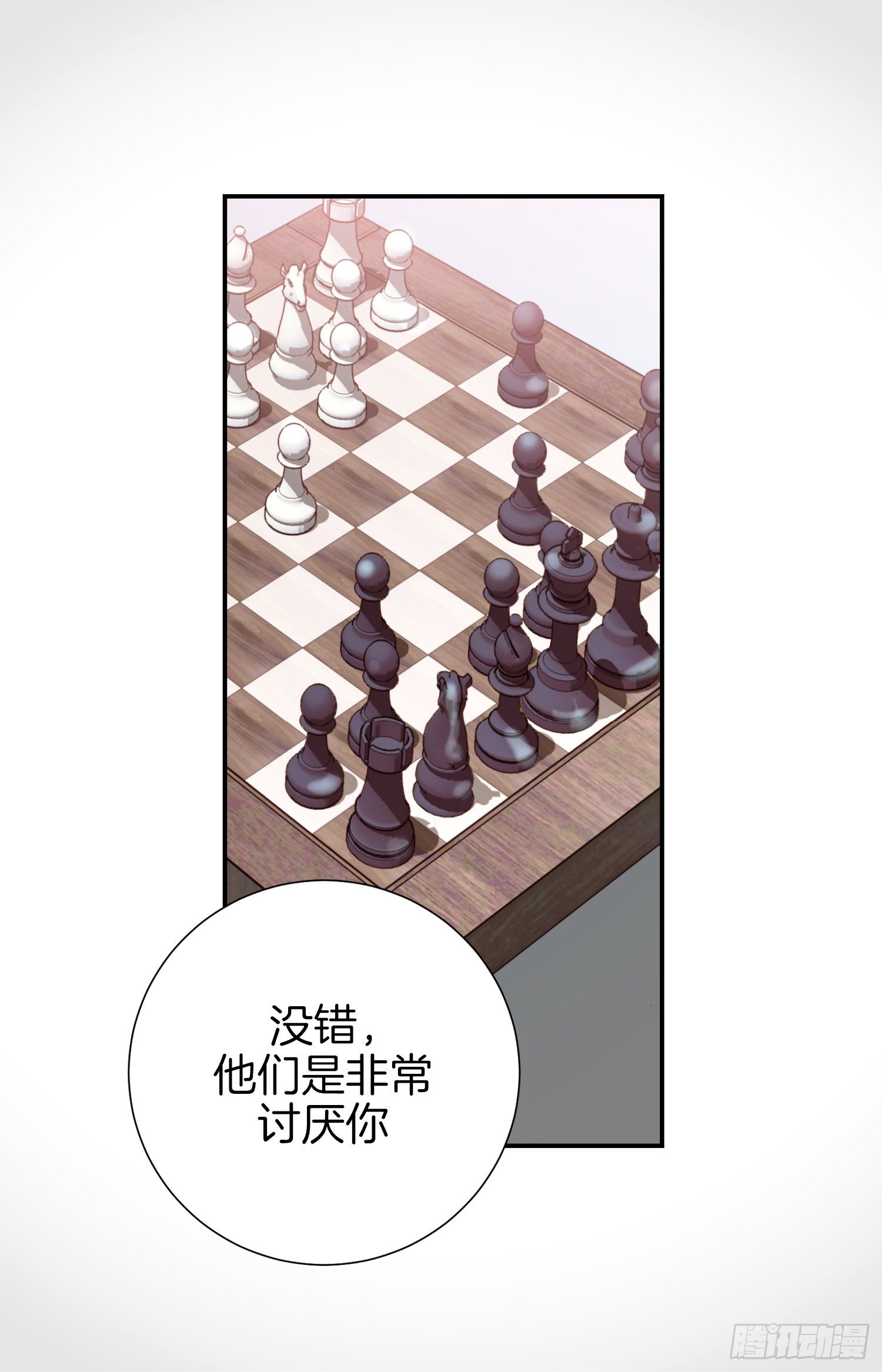 第47话 神父29