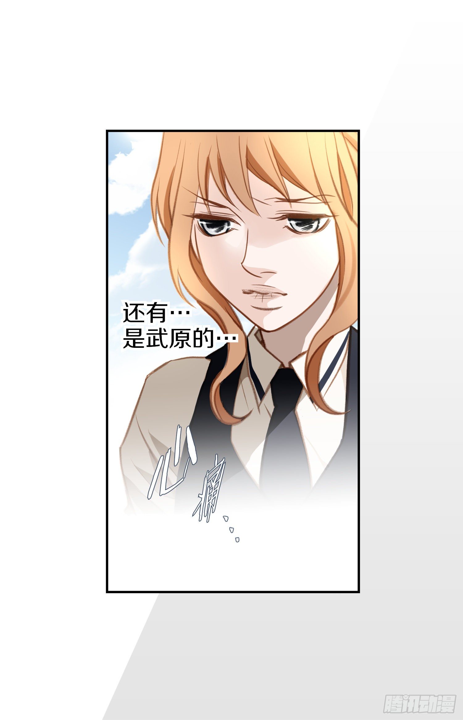 第47话 神父46