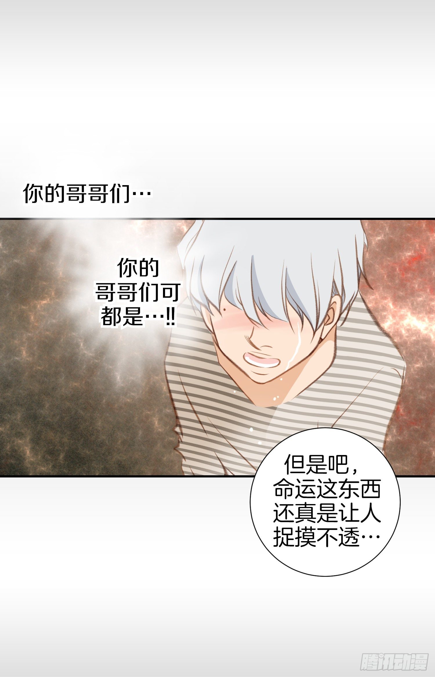 第47话 神父54