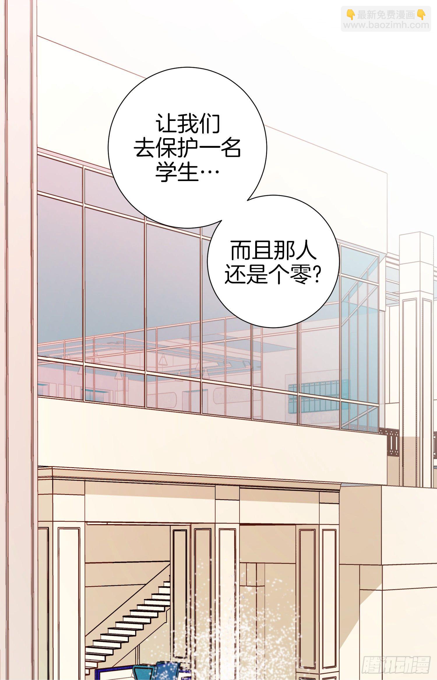 第48话 查到了11
