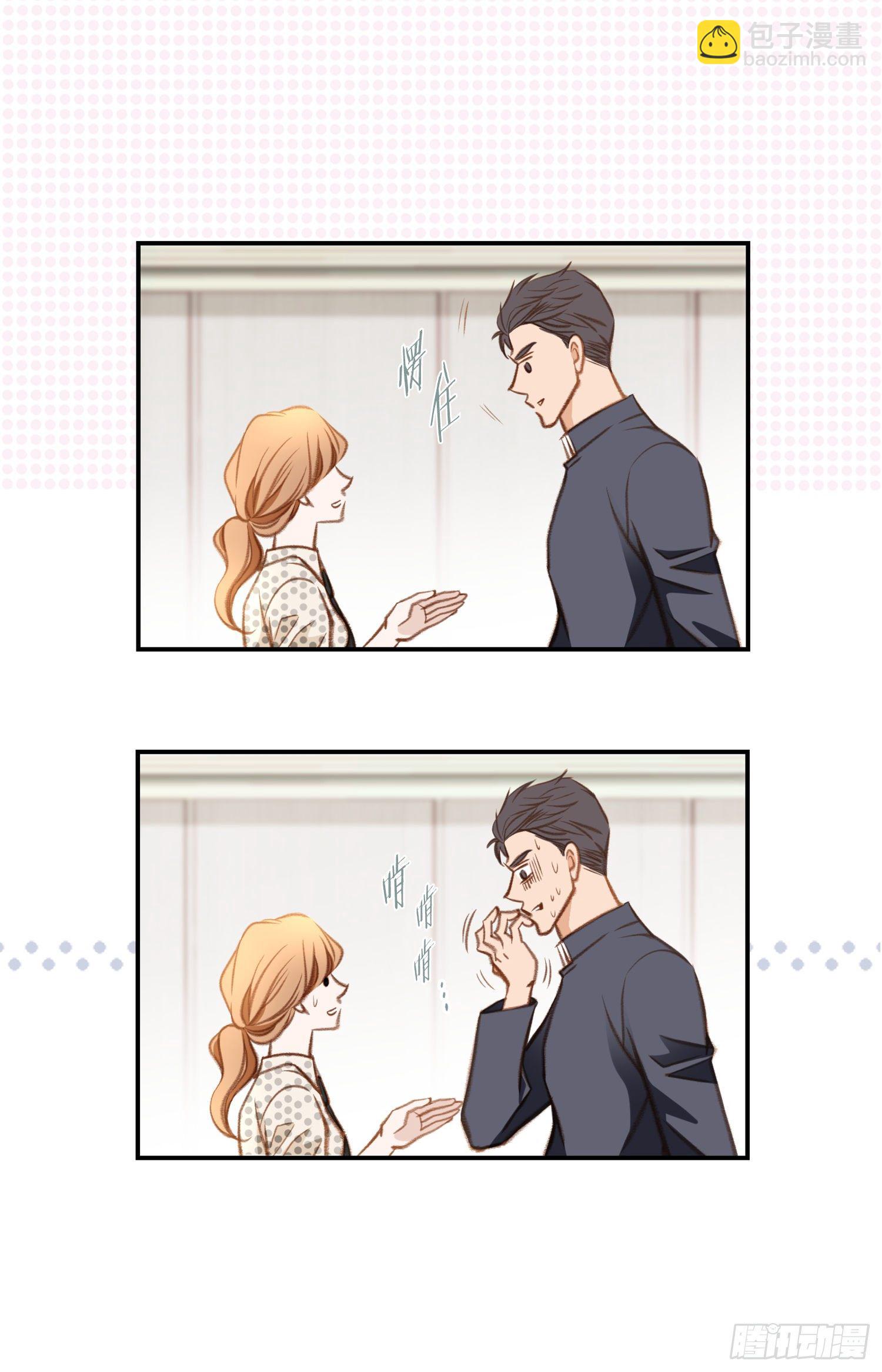 第48话 查到了23