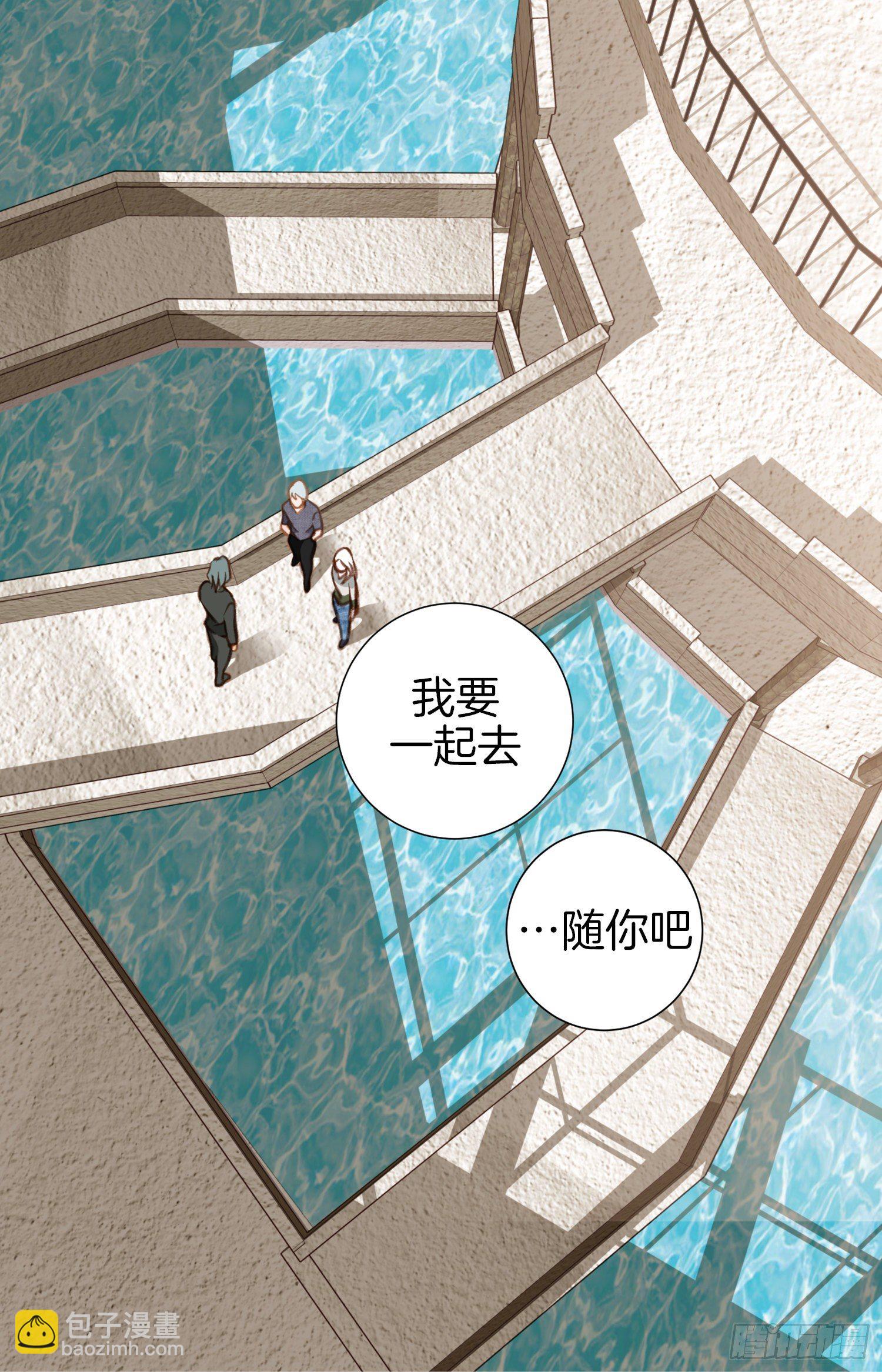 第48话 查到了39