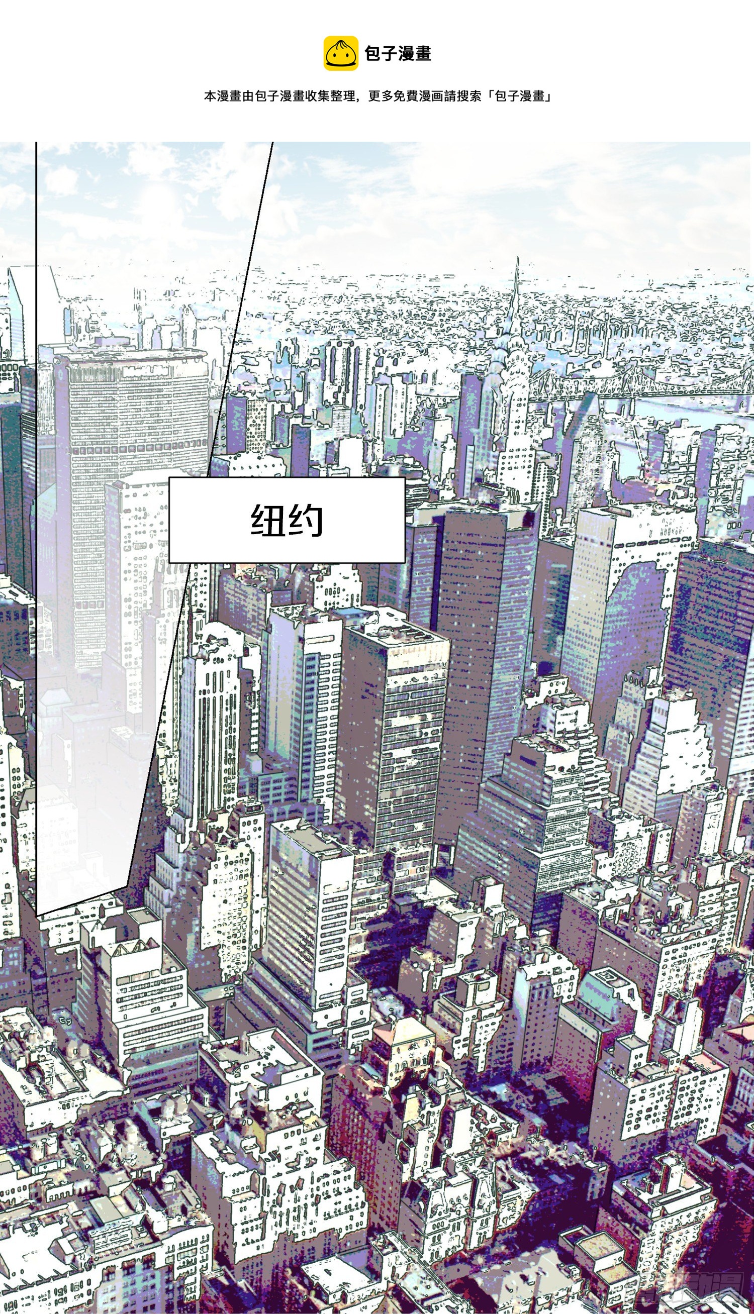 第48话 查到了56
