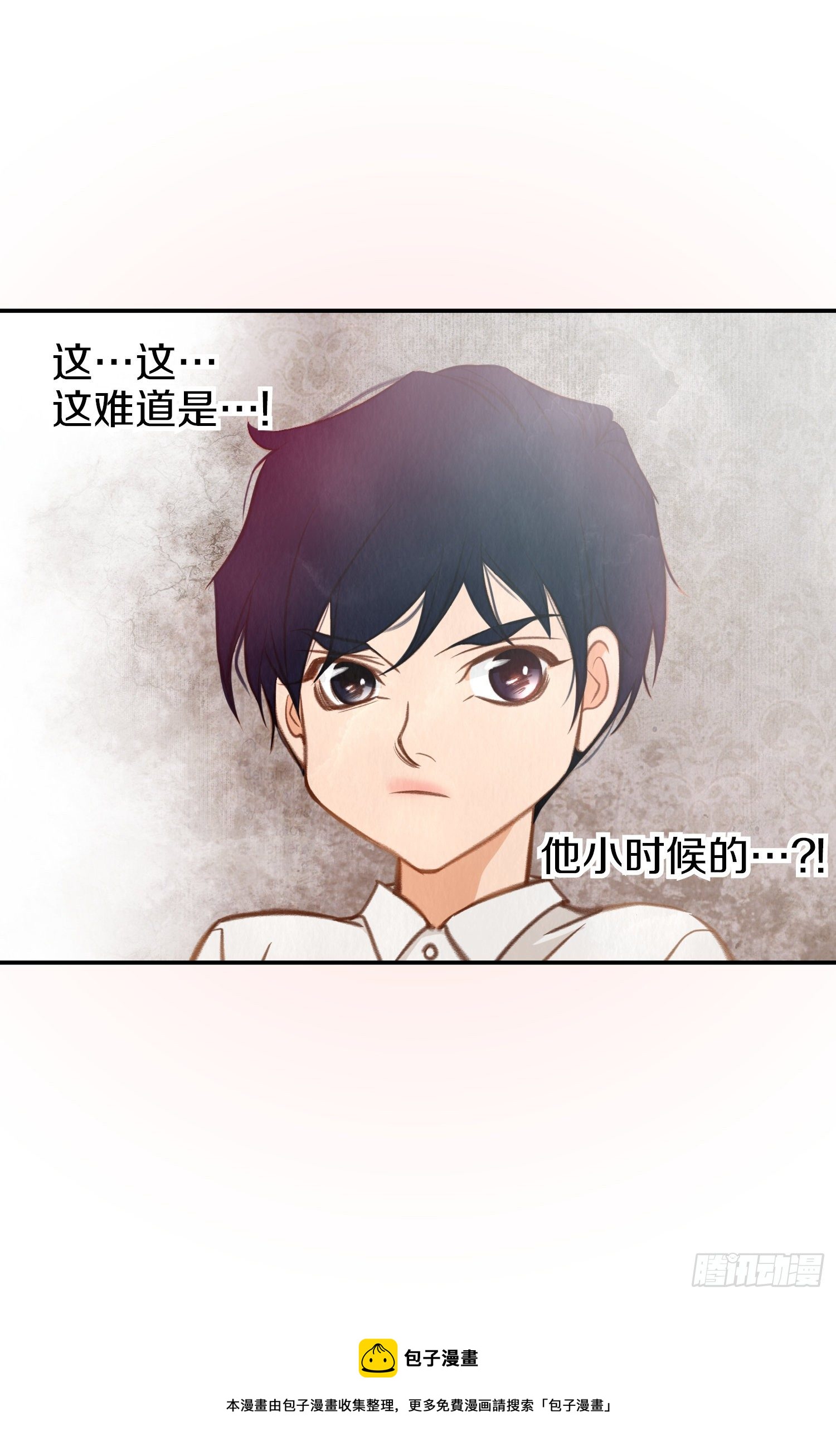 第49话 家族一员36