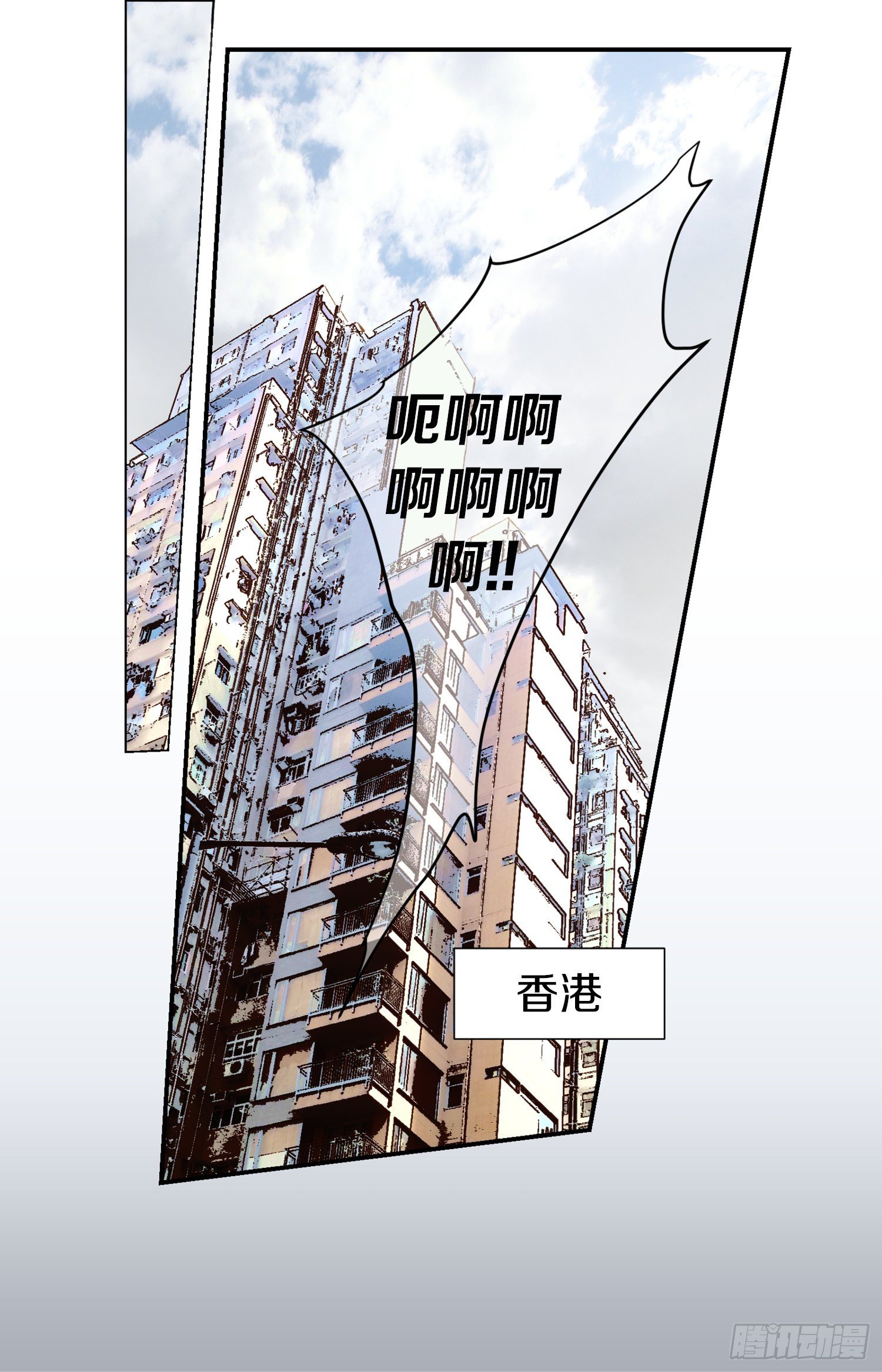 第49话 家族一员42