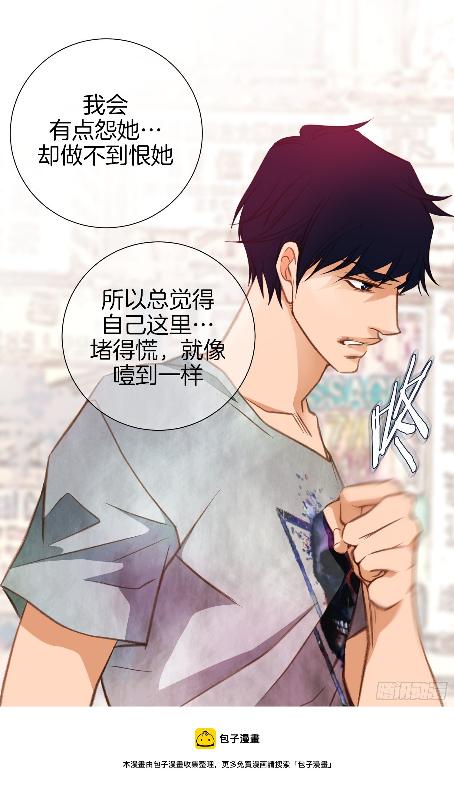 第49话 家族一员56