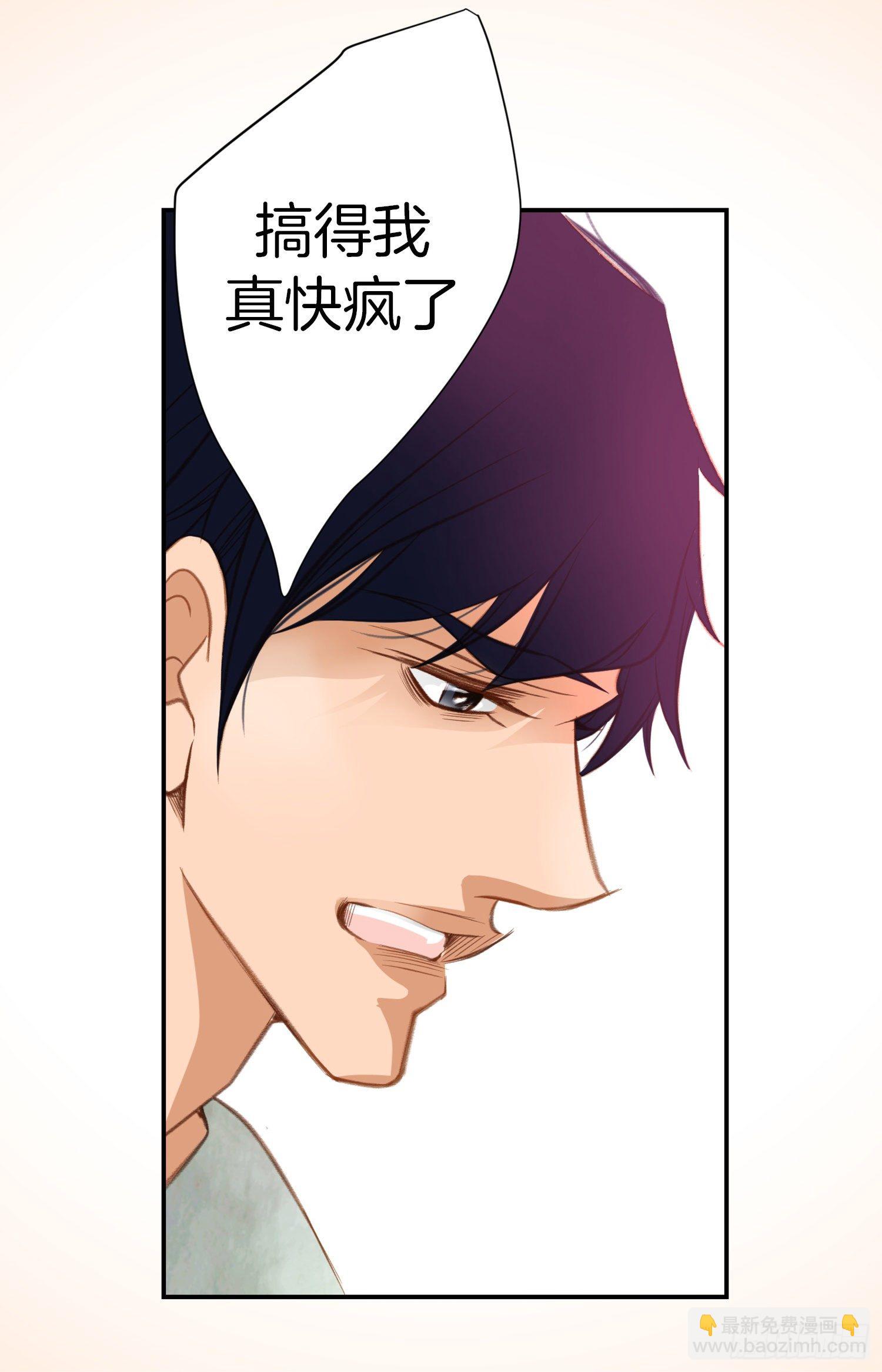 第49话 家族一员57
