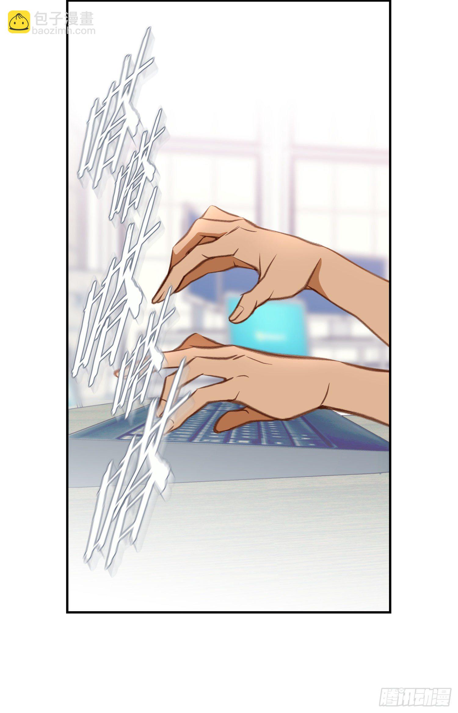 第49话 家族一员66