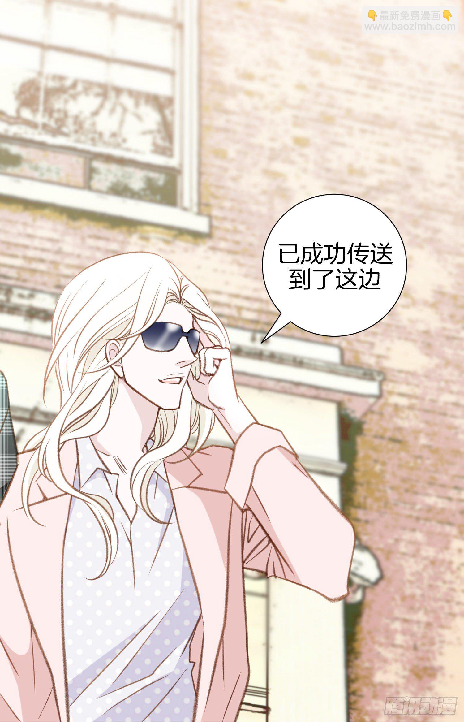 第50话 我是不是很自恋6