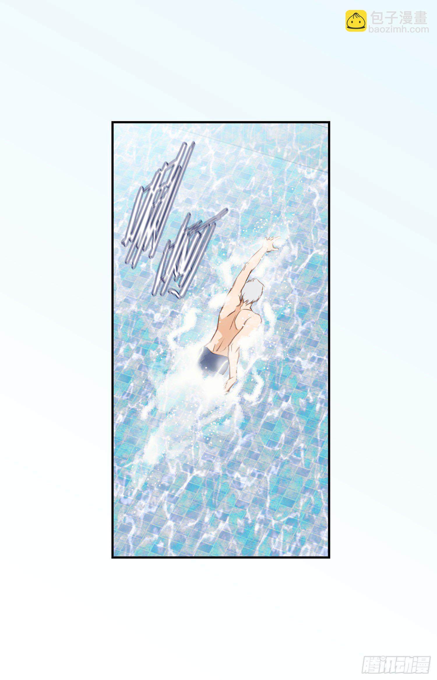 第50话 我是不是很自恋62