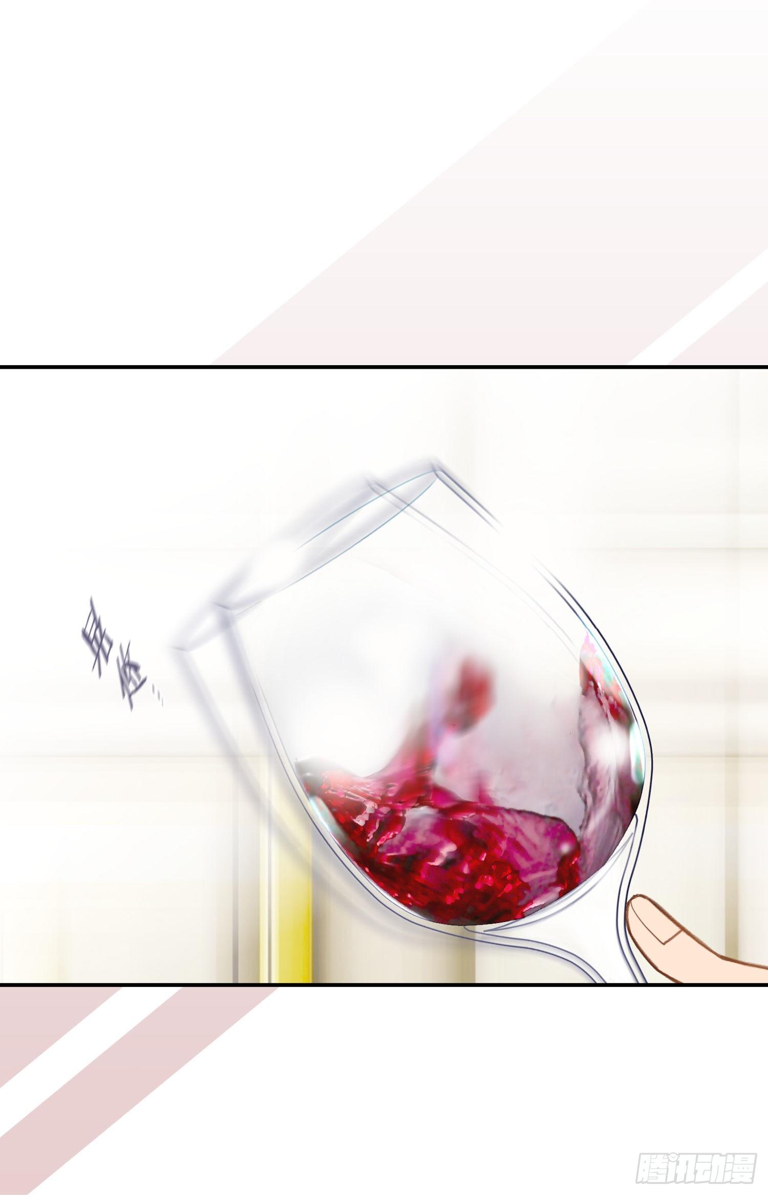 第51话 怎么是你34