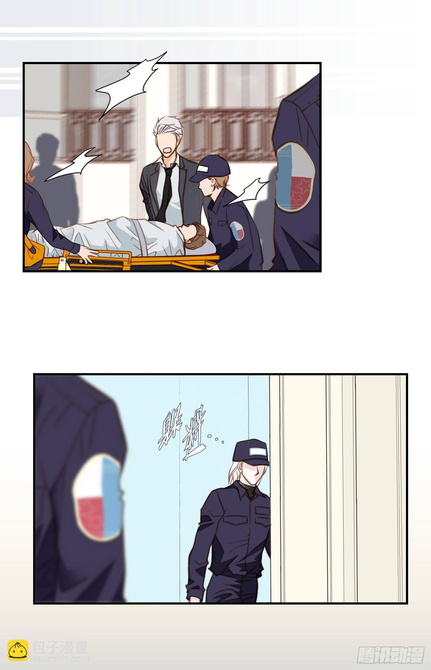 第52话 别被他骗了66