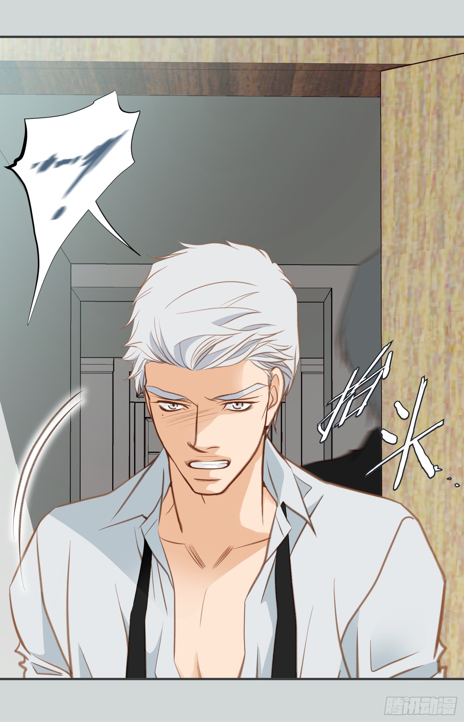 第54话 我要去找她15