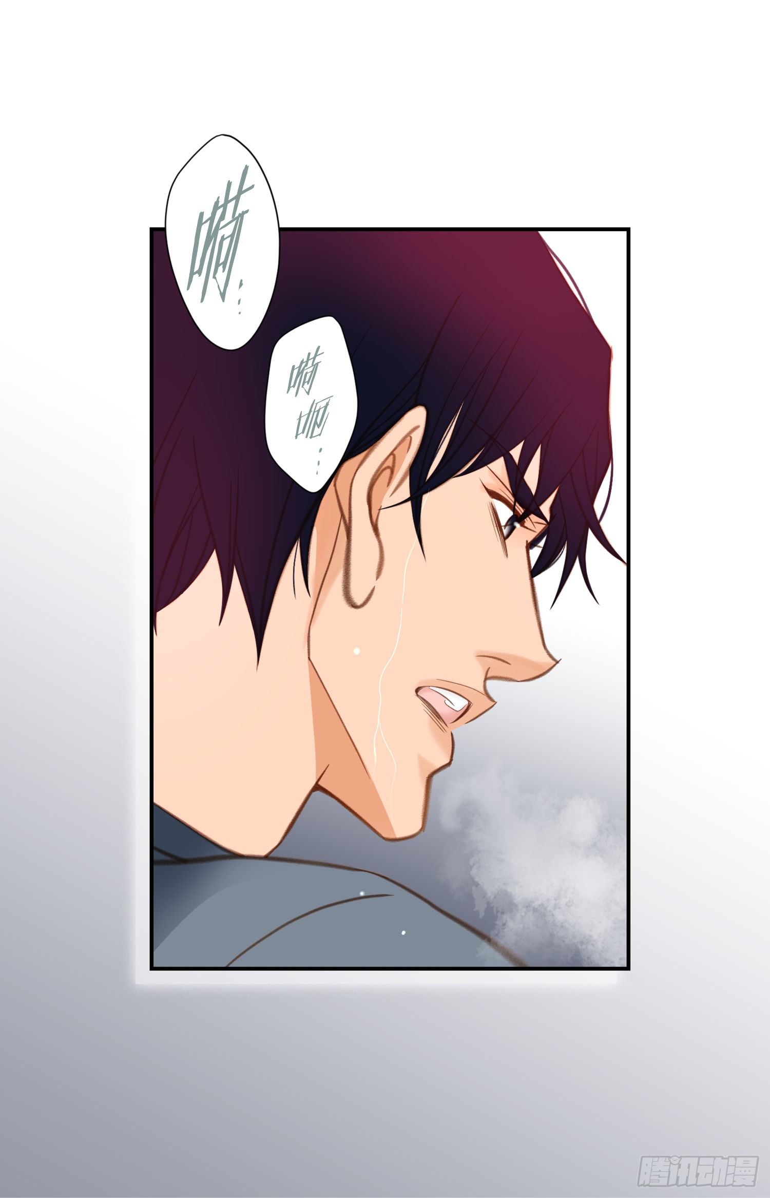 第54话 我要去找她21