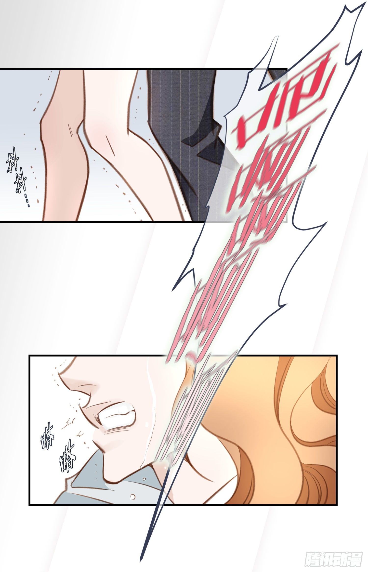 第54话 我要去找她38