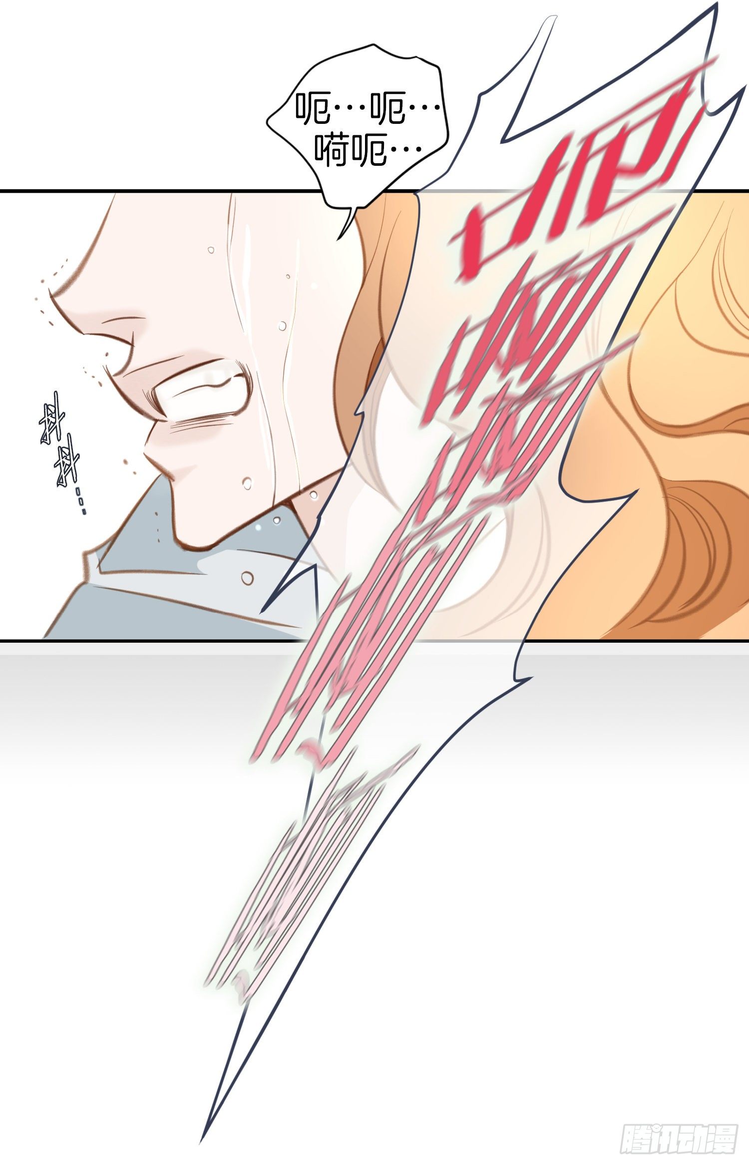 第54话 我要去找她39