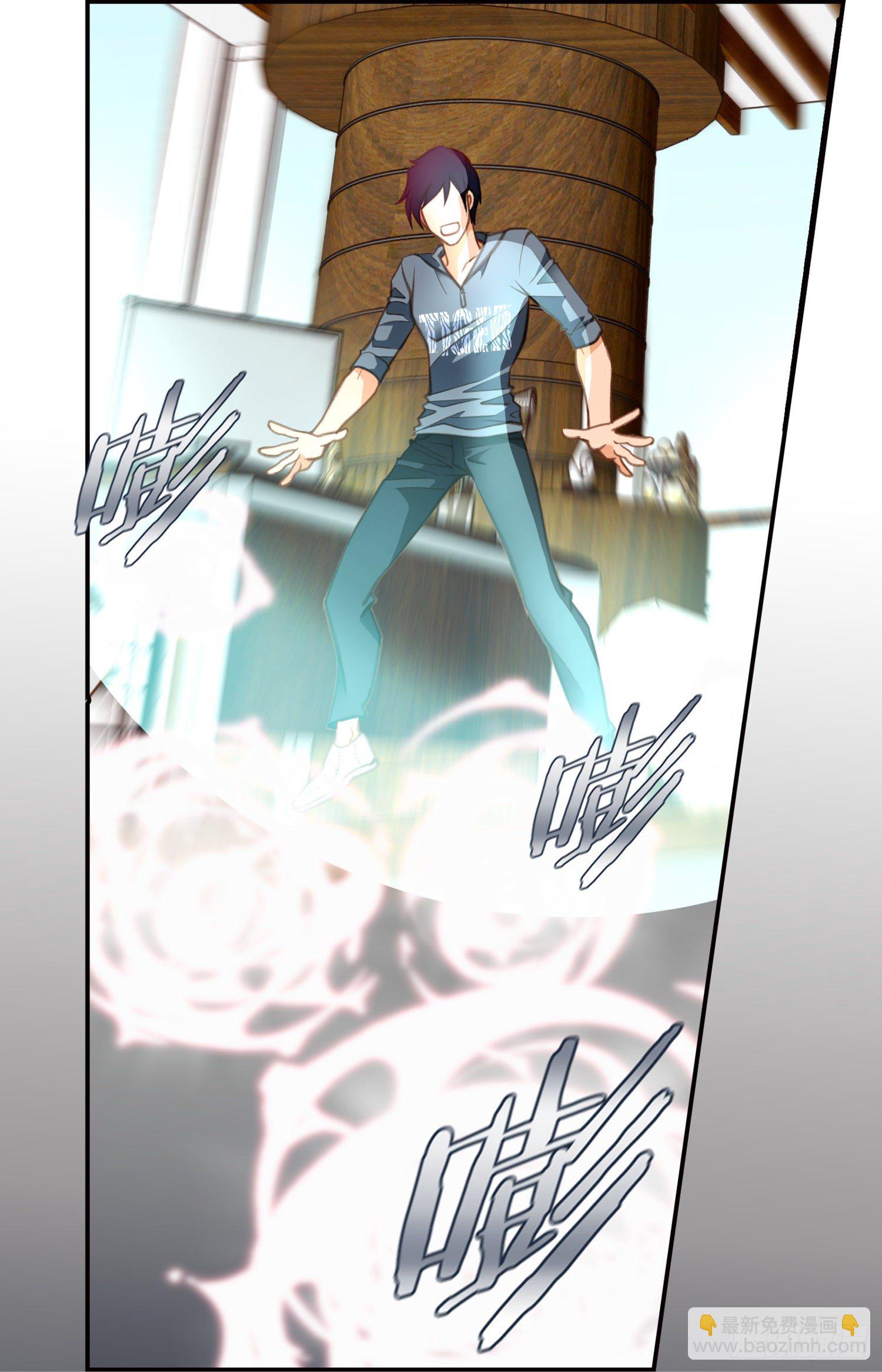 第54话 我要去找她58