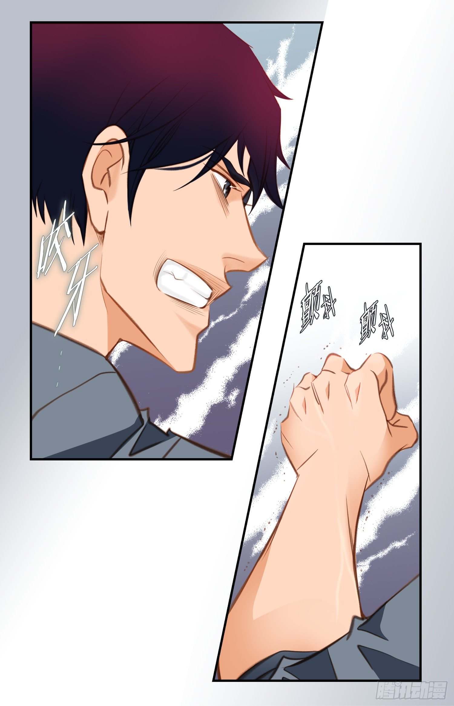 第54话 我要去找她7