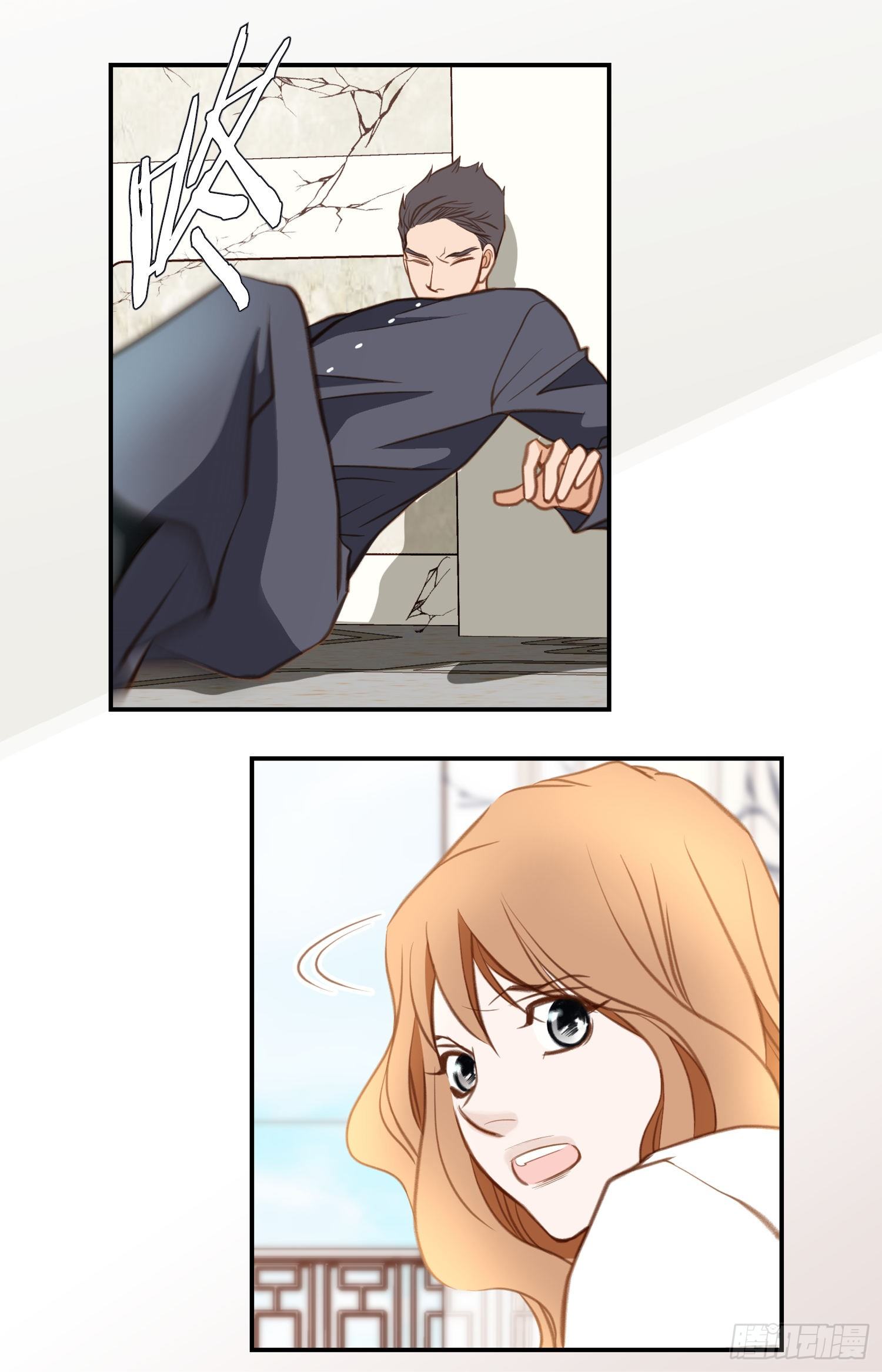 第55话 这儿是哪儿？19